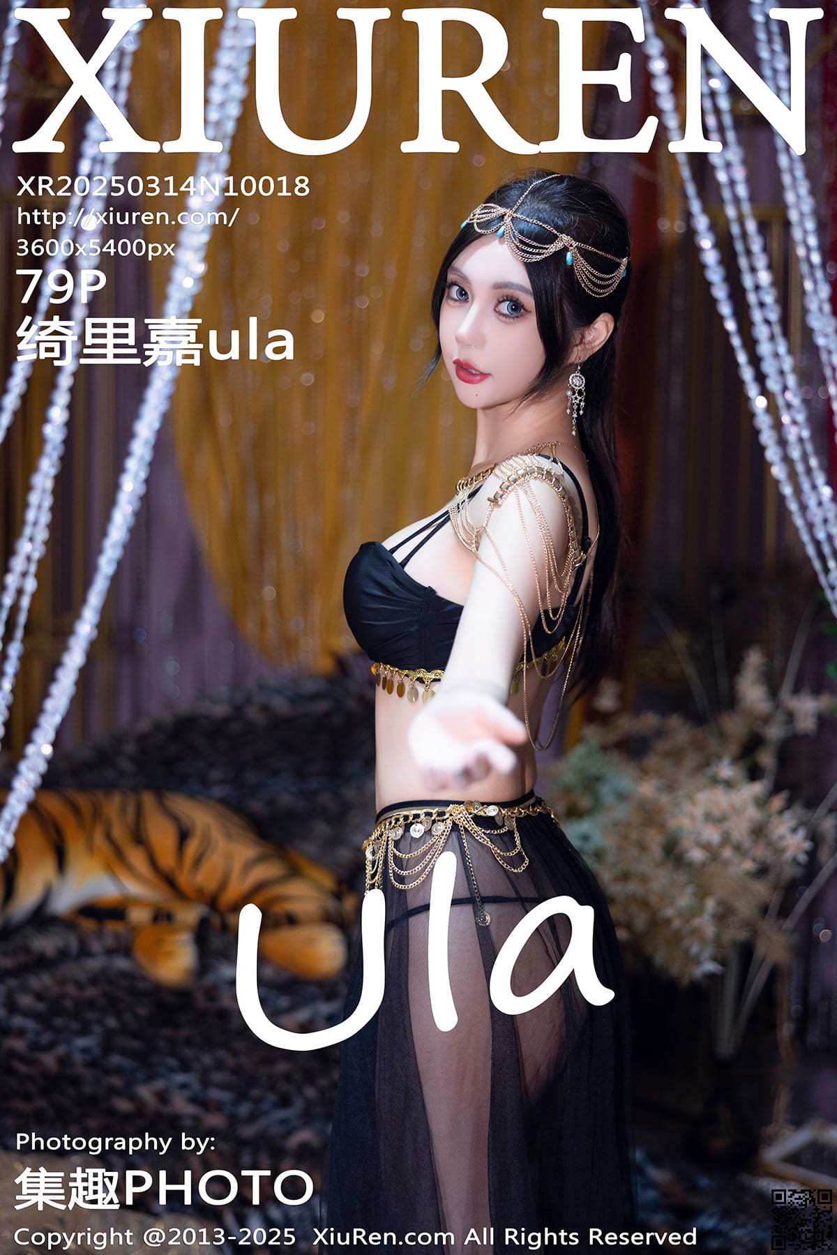 XIUREN秀人网 2025.03.14 No.10018 绮里嘉ula-1