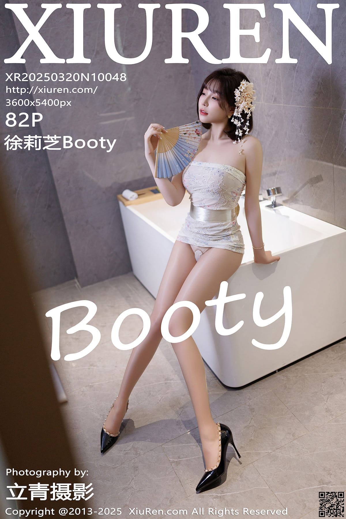 XIUREN秀人网 2025.03.20 No.10048 徐莉芝Booty-1
