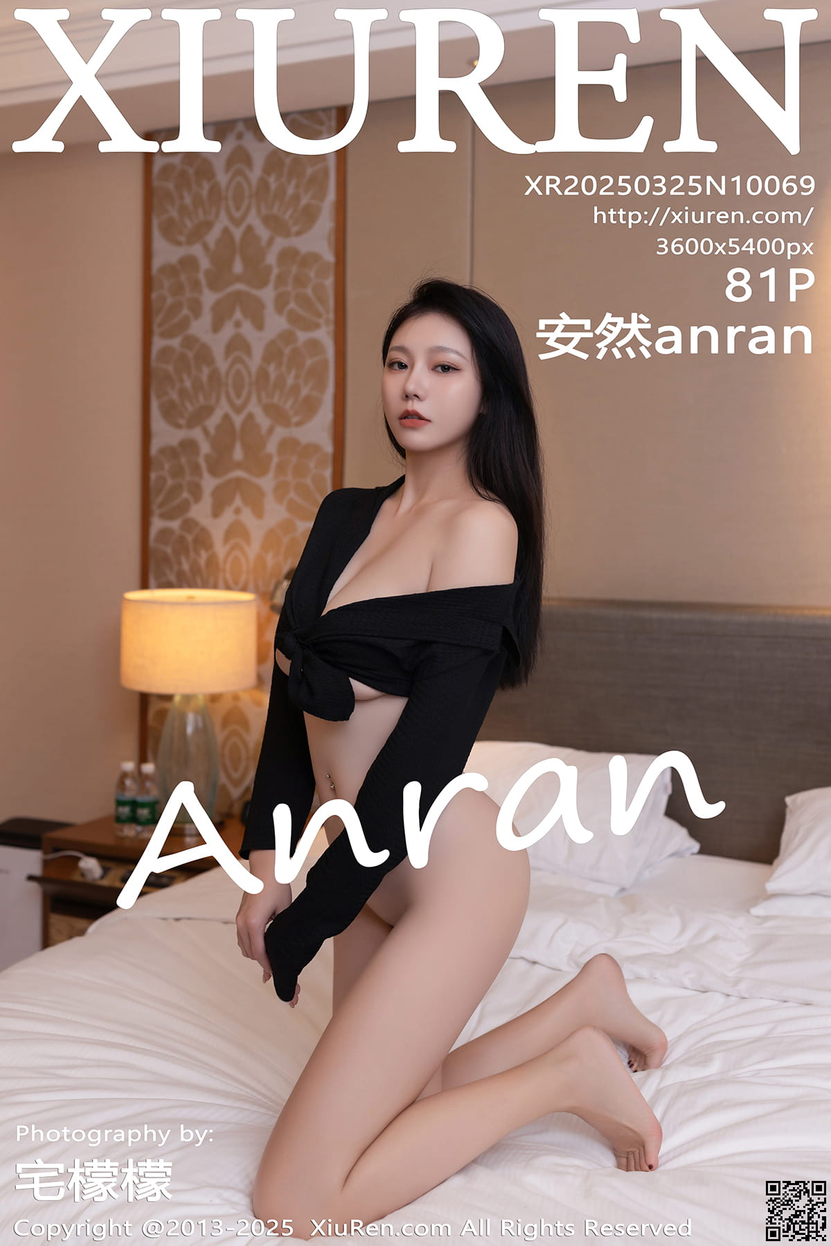 XIUREN秀人网 2025.03.25 No.10069 安然anran-1