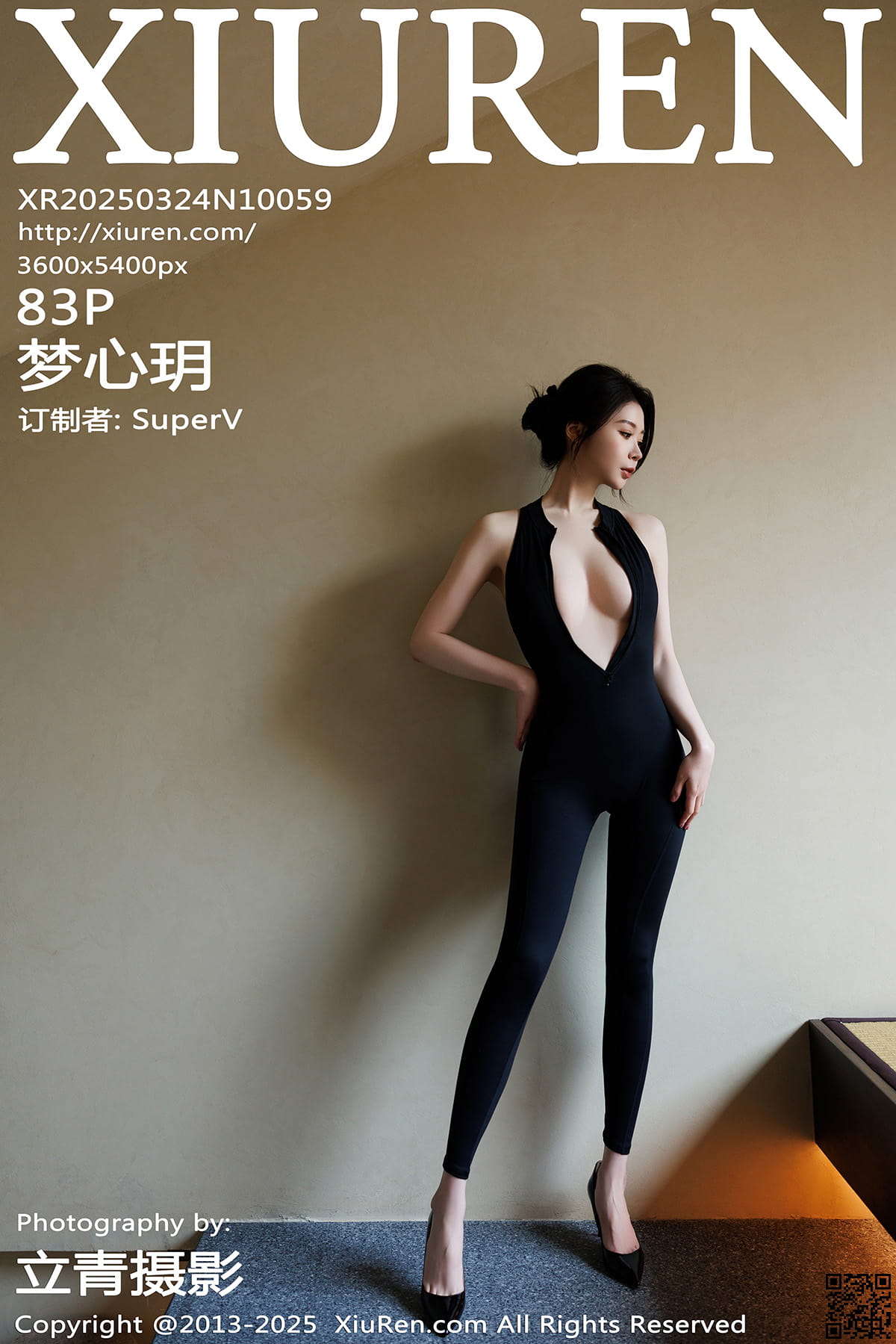 XIUREN秀人网 2025.03.24 No.10059 梦心玥-1