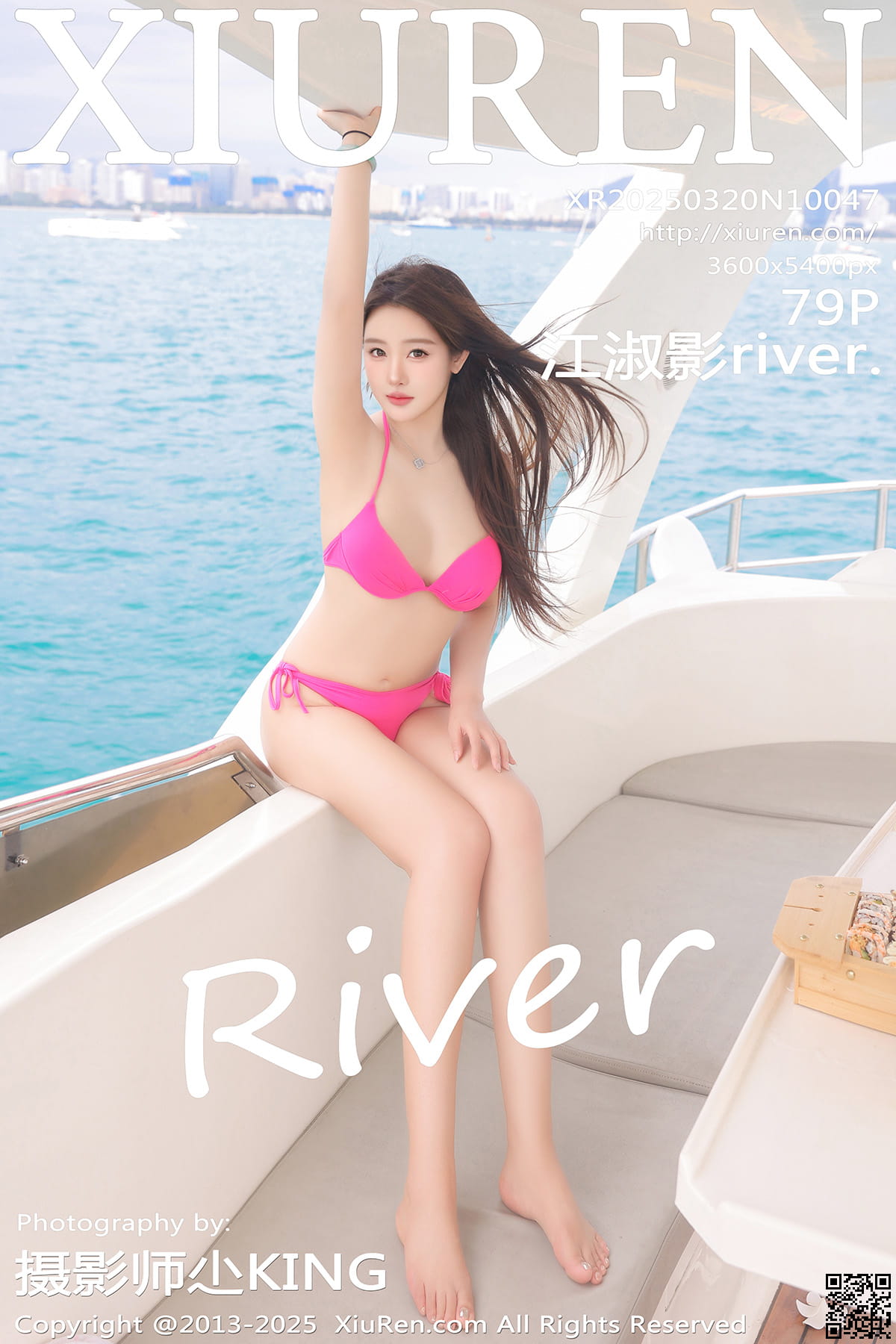 XIUREN秀人网 2025.03.20 No.10047 江淑影river.-1