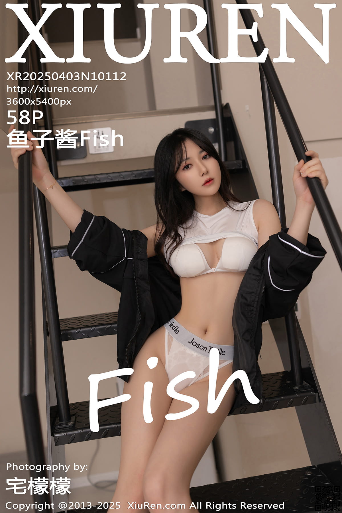 XIUREN秀人网 2025.04.03 No.10112 鱼子酱Fish-1
