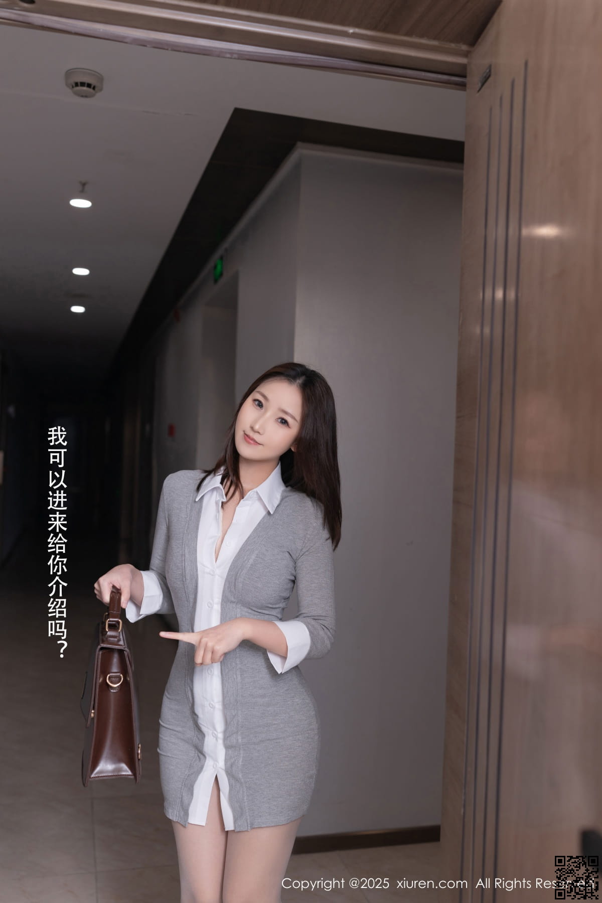XIUREN秀人网 2025.04.02 No.10105 杏子Yada-5