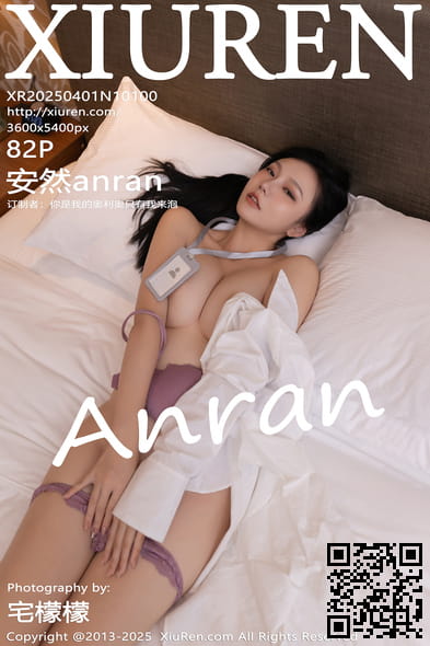 XIUREN秀人网 2025.04.01 No.10100 安然anran-1
