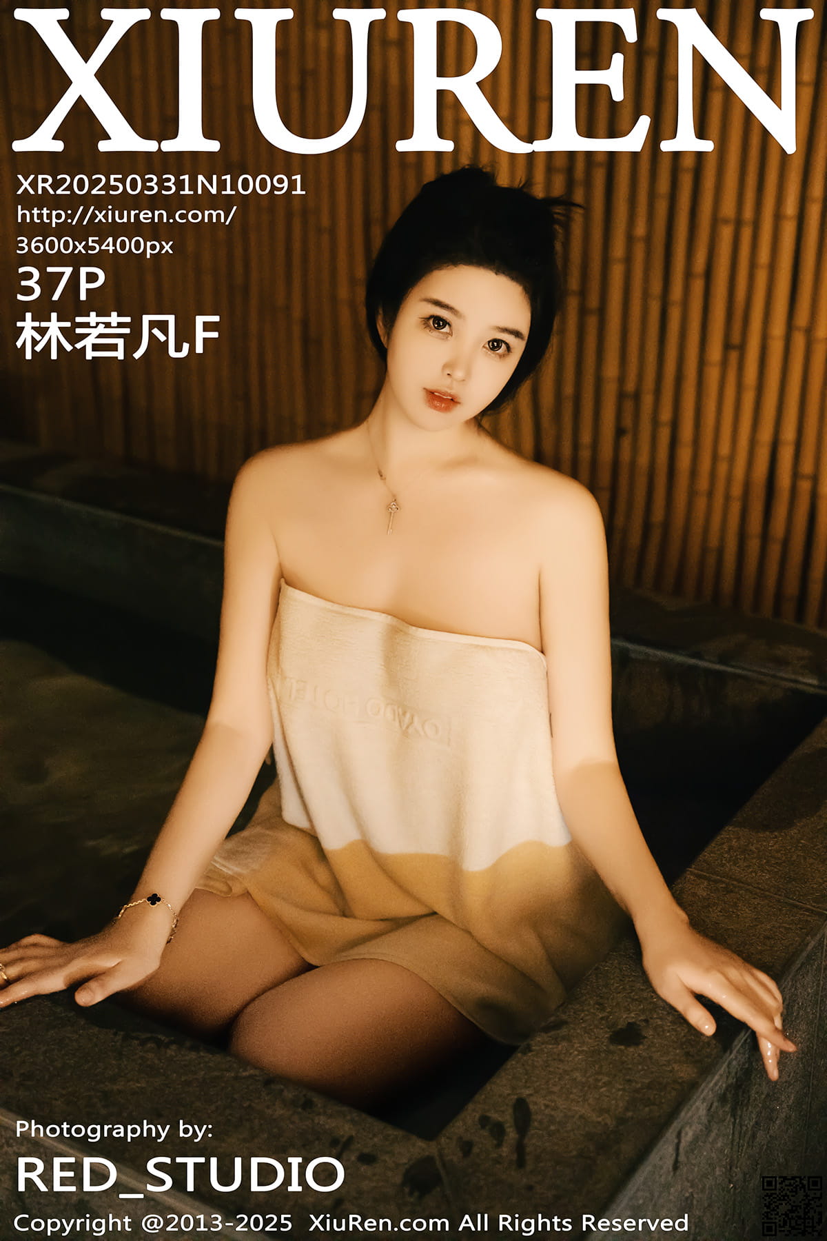 XIUREN秀人网 2025.03.31 No.10091 林若凡F-1