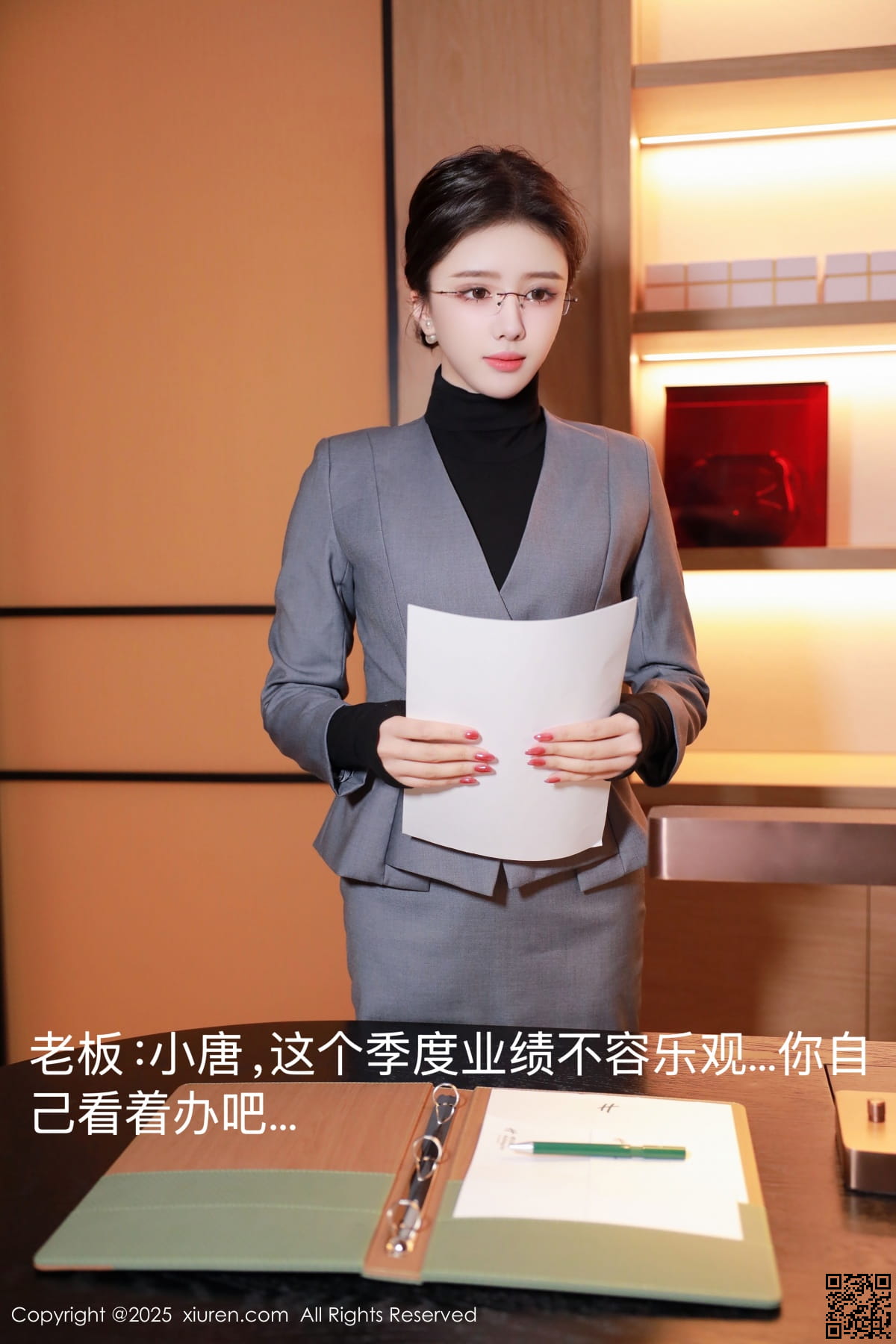 XIUREN秀人网 2025.04.07 No.10119 唐翩翩-2