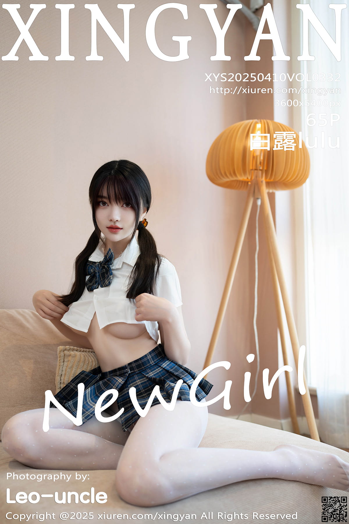 XINGYAN星颜社 2025.04.10 VOL.332 白露lulu-1