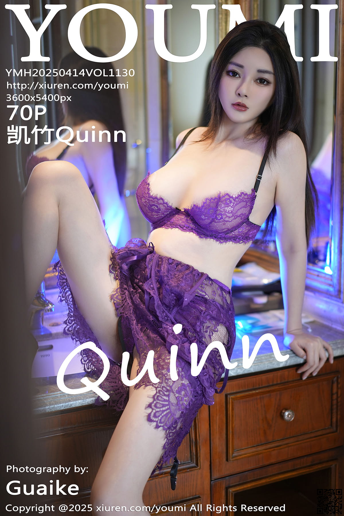 YOUMI尤蜜荟 2025.04.14 VOL.1130 凯竹Quinn-1
