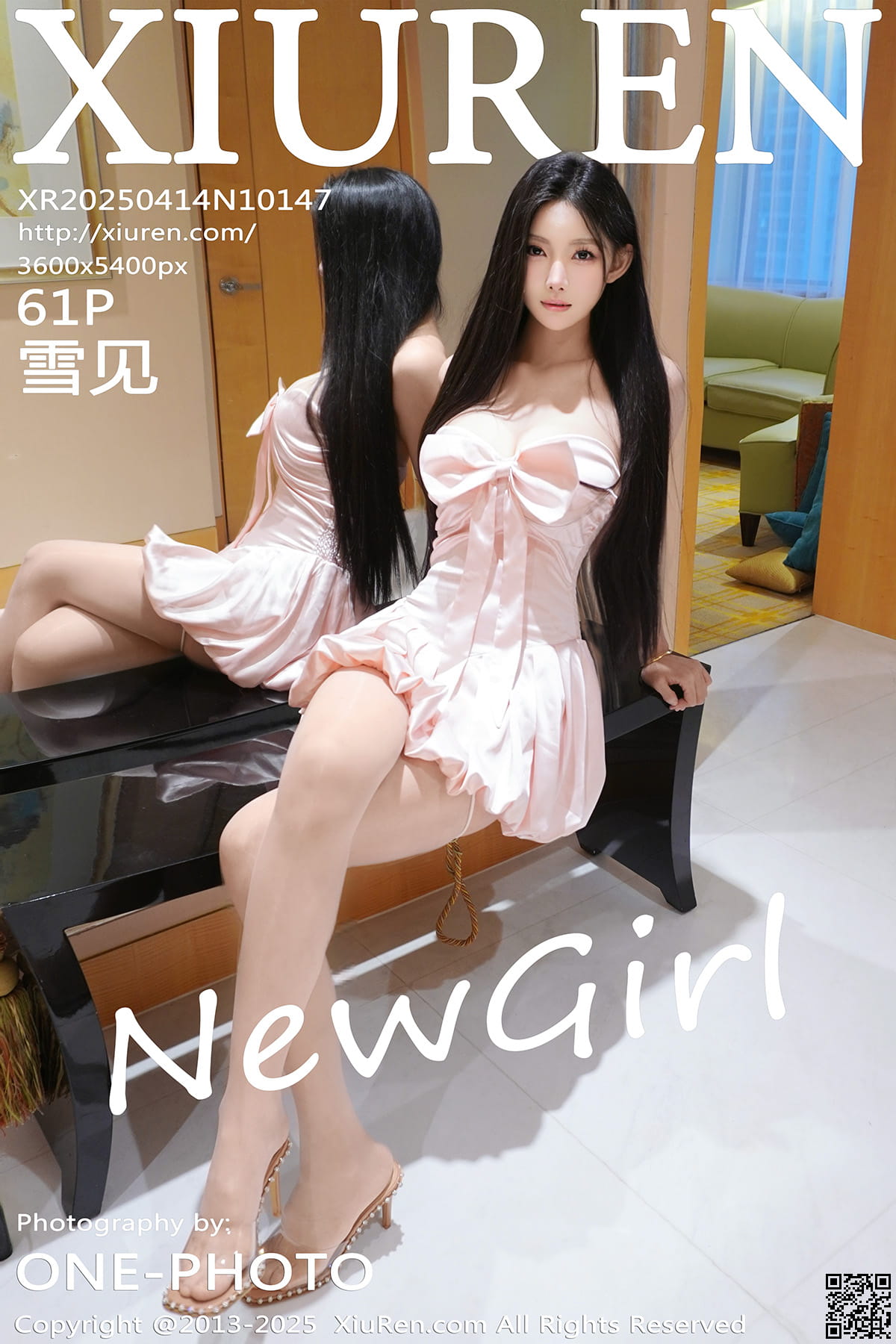XIUREN秀人网 2025.04.14 No.10147 雪见-1
