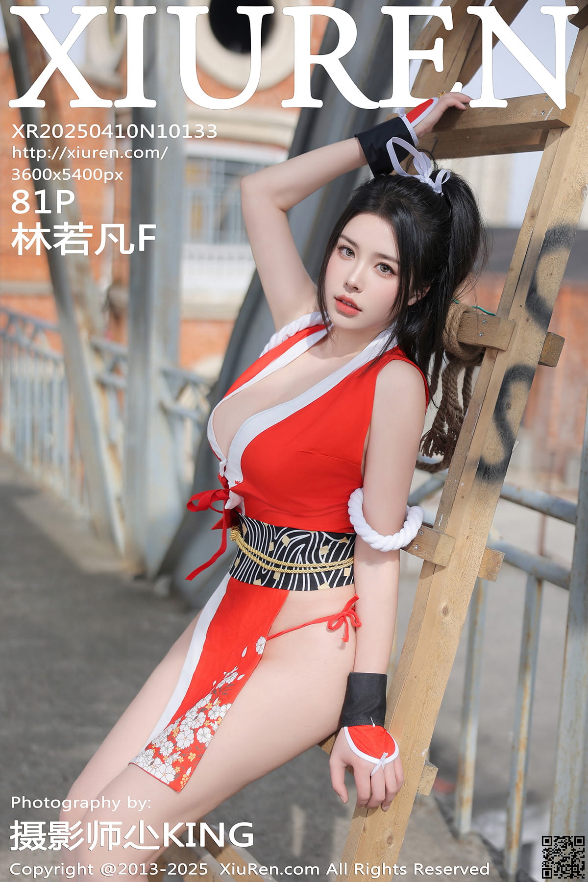 XIUREN秀人网 2025.04.10 No.10133 林若凡F-1
