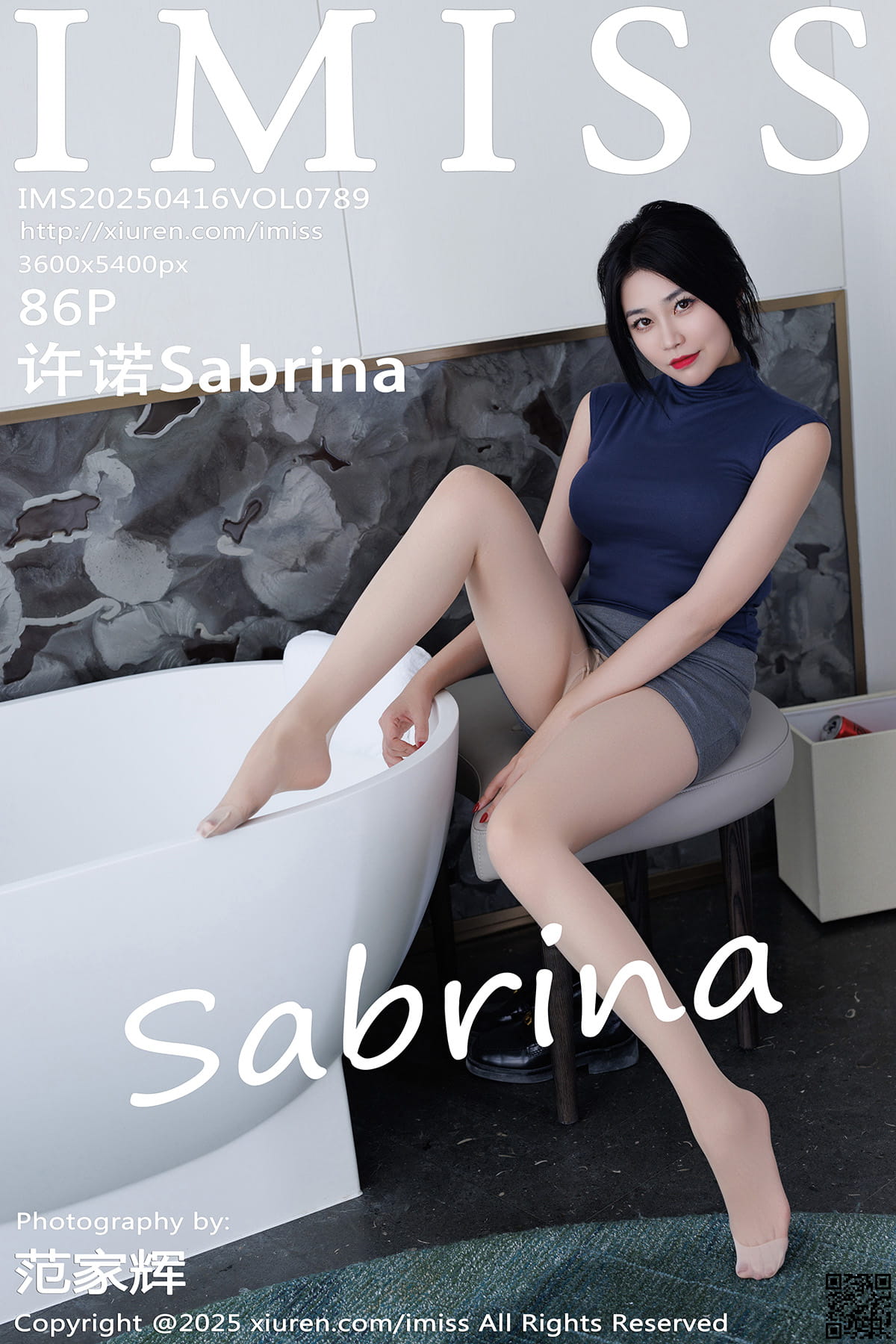 IMISS爱蜜社 2025.04.16 VOL.789 许诺Sabrina-1