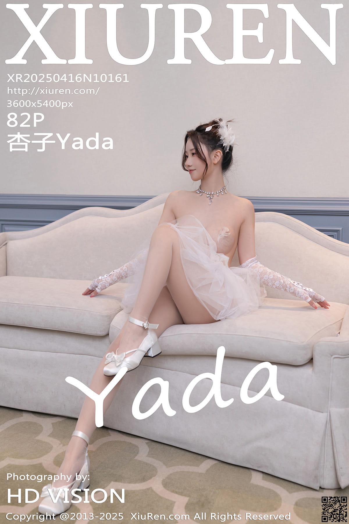 XIUREN秀人网 2025.04.16 No.10161 杏子Yada-1
