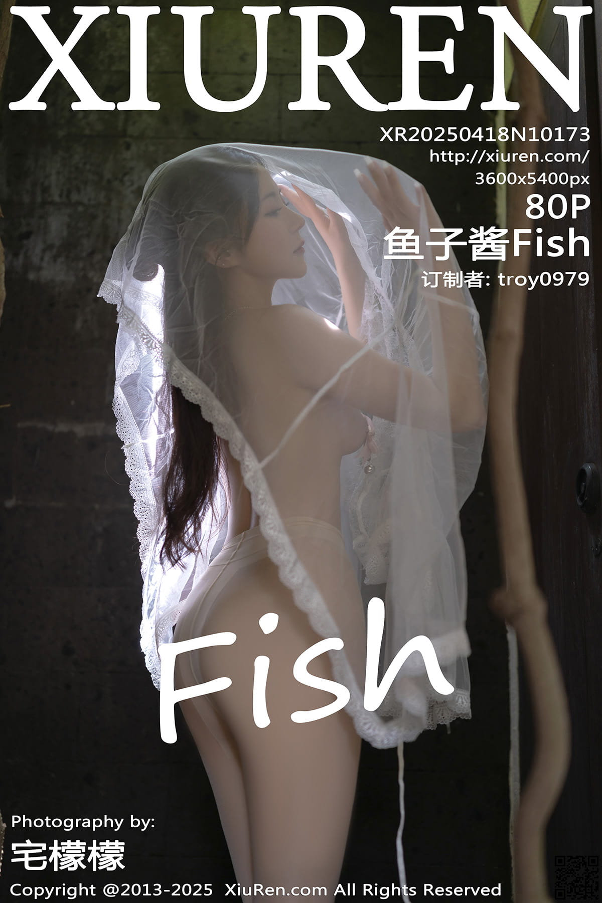 XIUREN秀人网 2025.04.18 No.10173 鱼子酱Fish-1