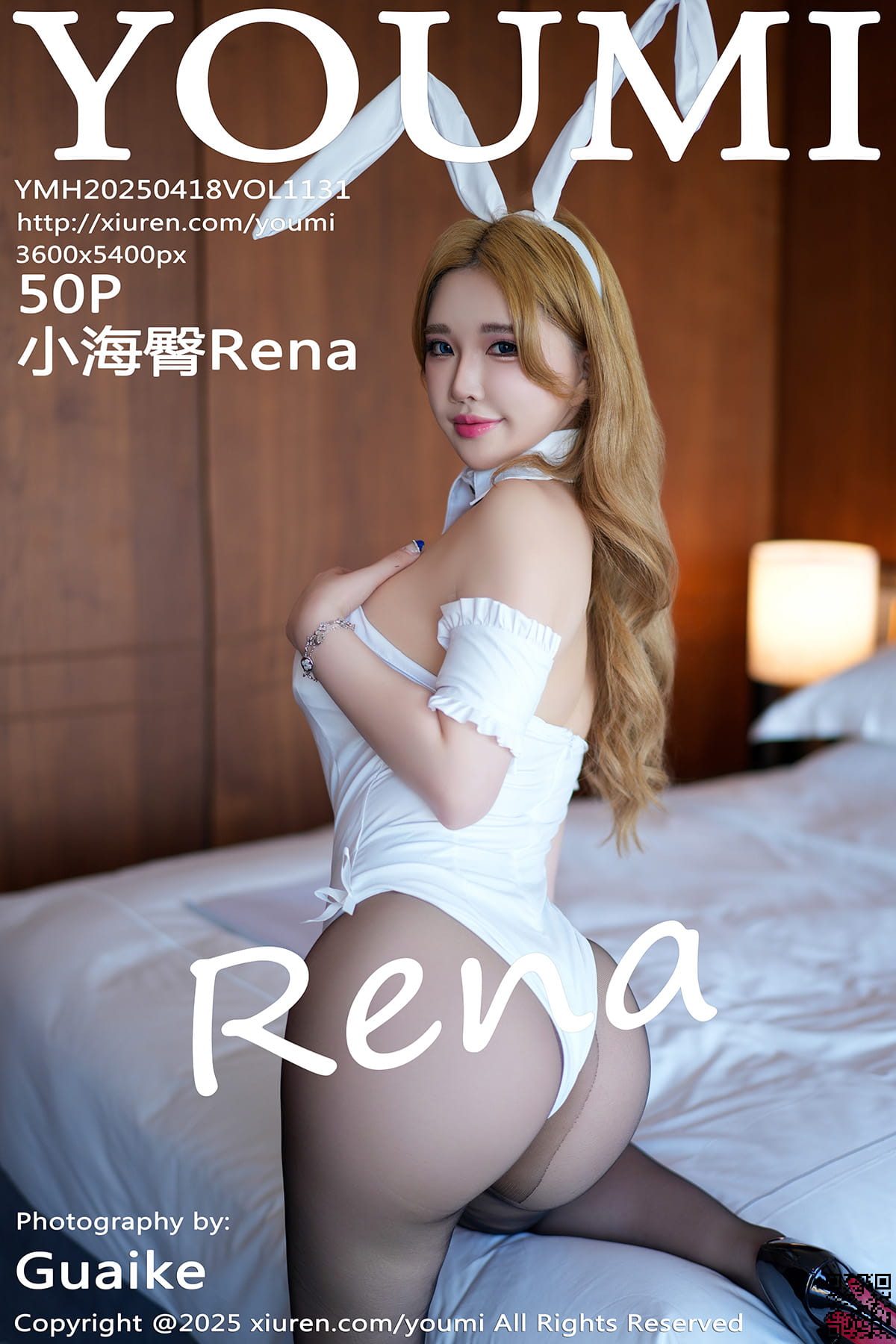 YOUMI尤蜜荟 2025.04.18 VOL.1131 小海臀Rena-1