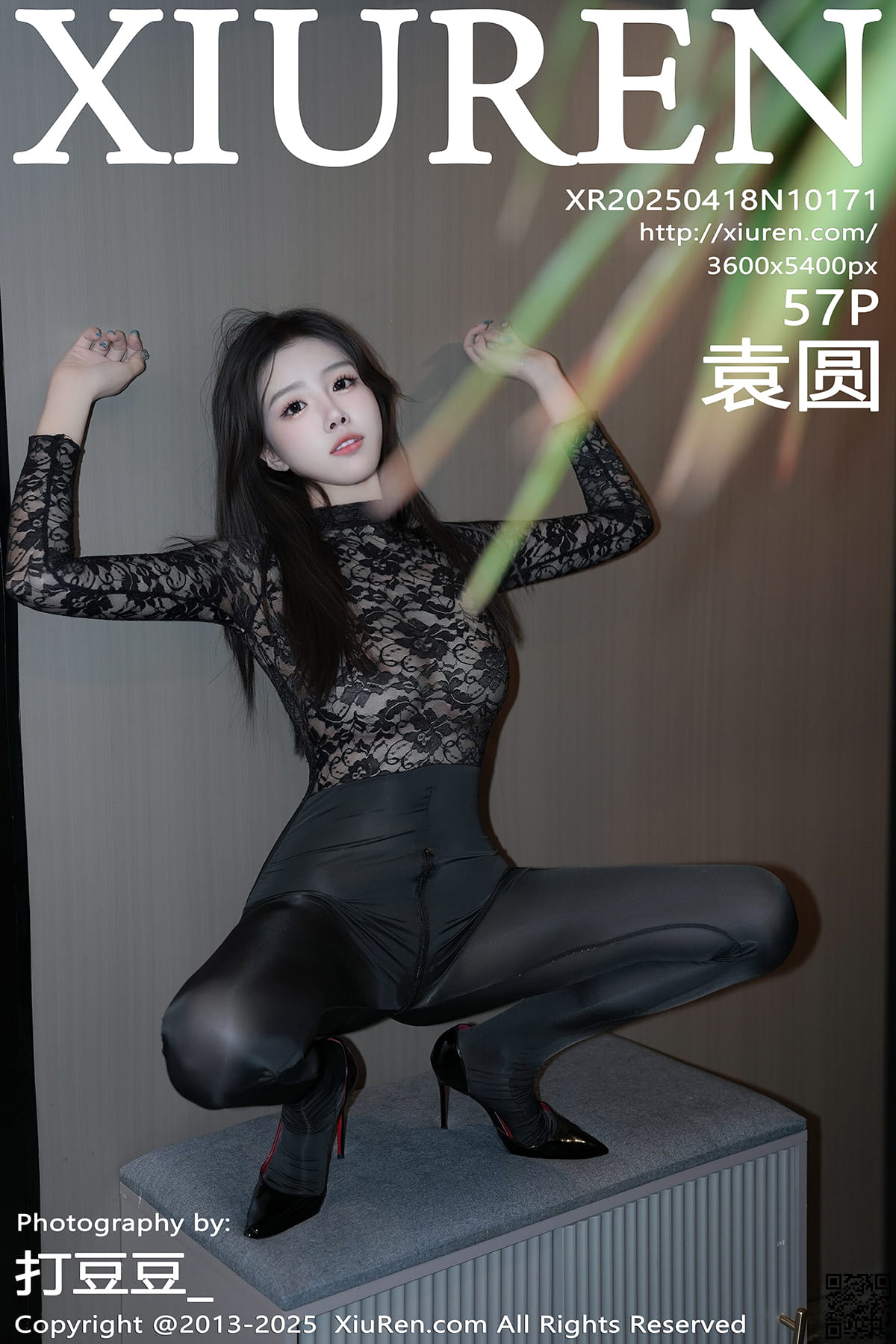 XIUREN秀人网 2025.04.18 No.10171 袁圆-1