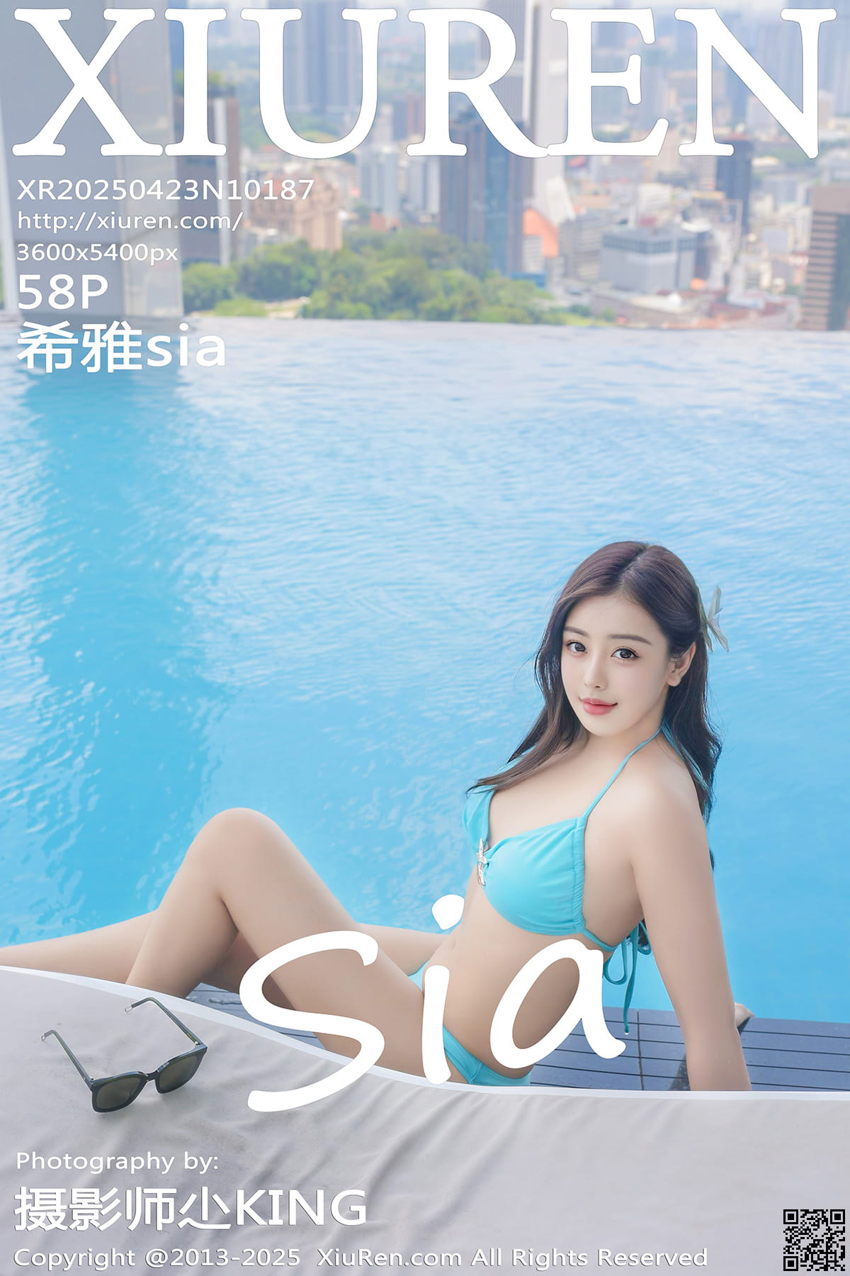 XIUREN秀人网 2025.04.23 No.10187 希雅sia-1