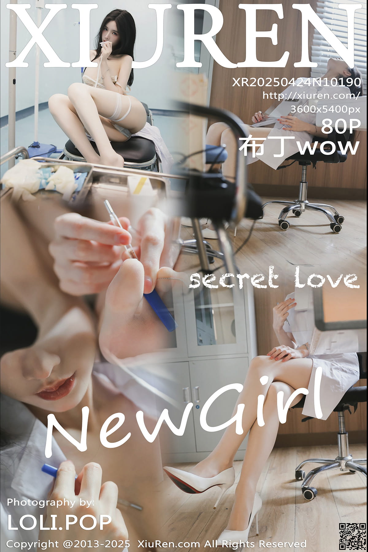 XIUREN秀人网 2025.04.24 No.10190 布丁wow-1