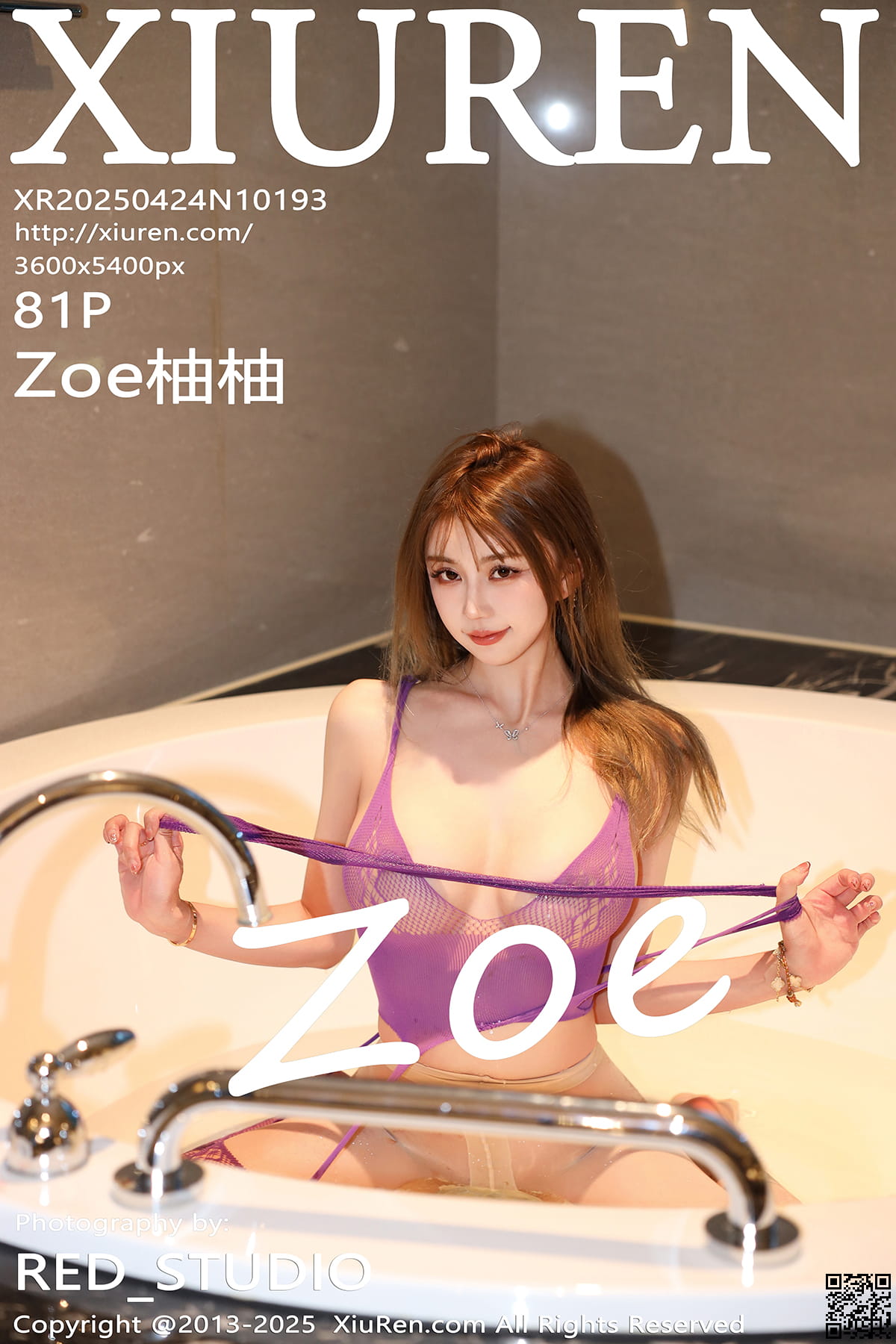 XIUREN秀人网 2025.04.24 No.10193 Zoe柚柚-1