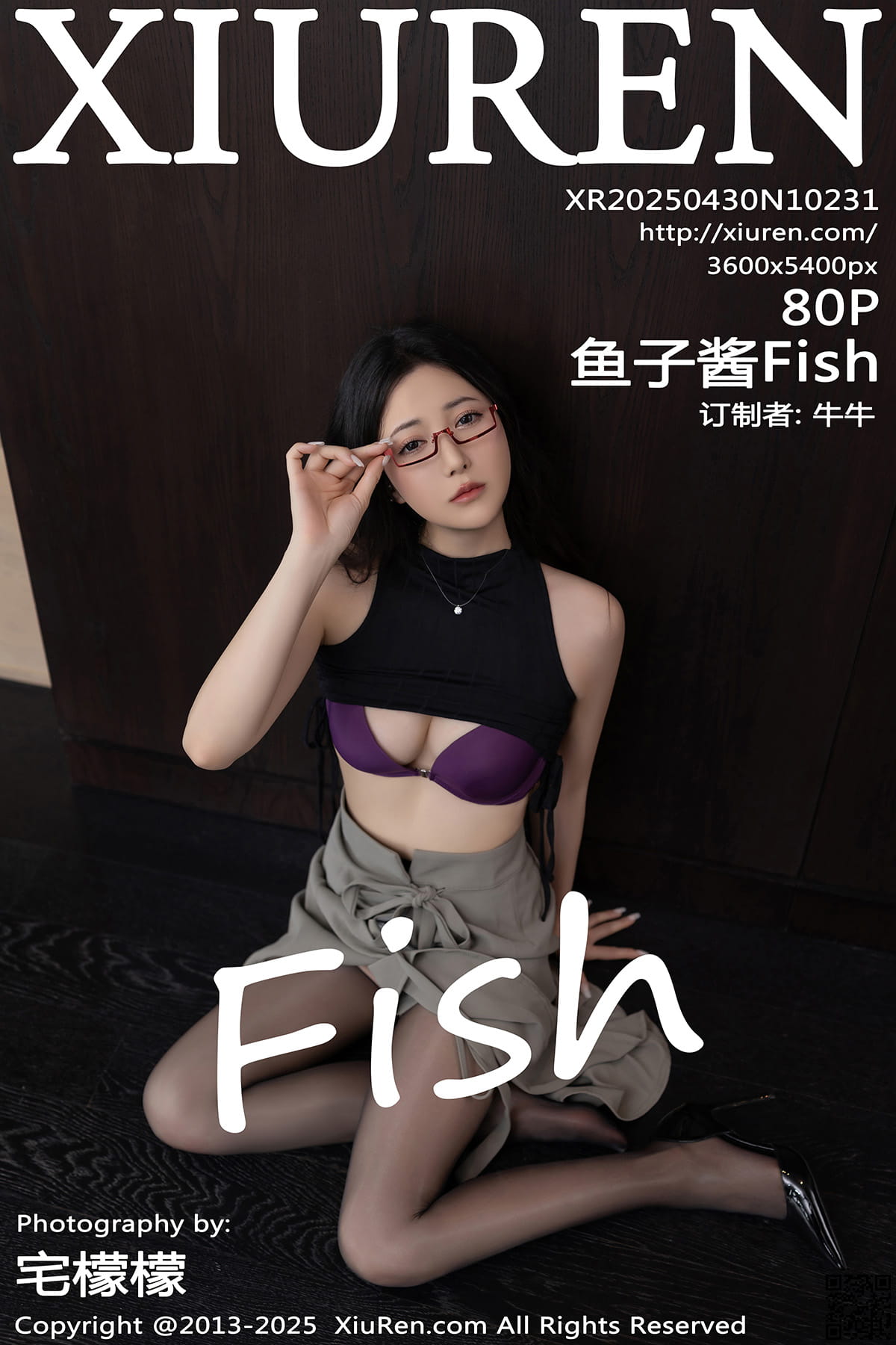 XIUREN秀人网 2025.04.30 No.10231 鱼子酱Fish-1