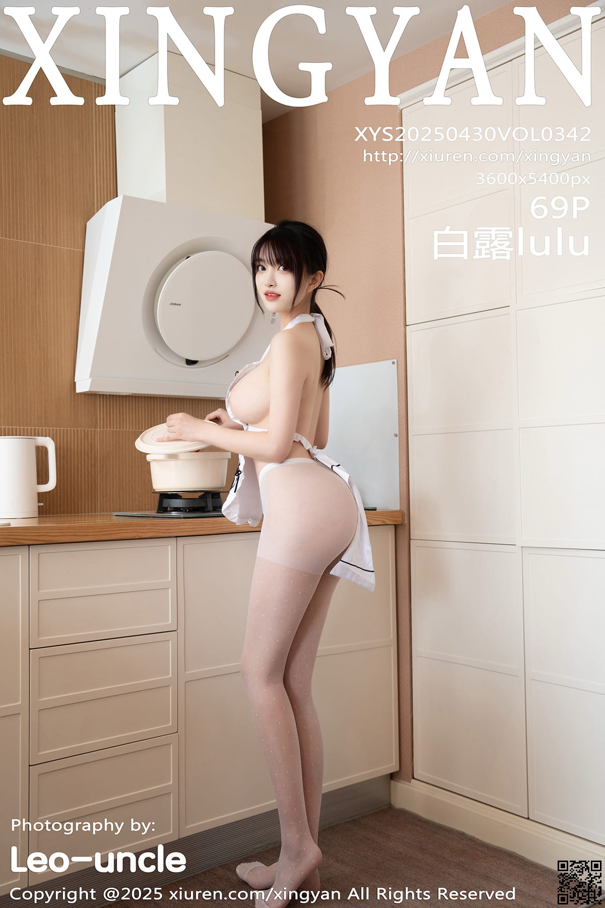 XINGYAN星颜社 2025.04.30 VOL.342 白露lulu-1