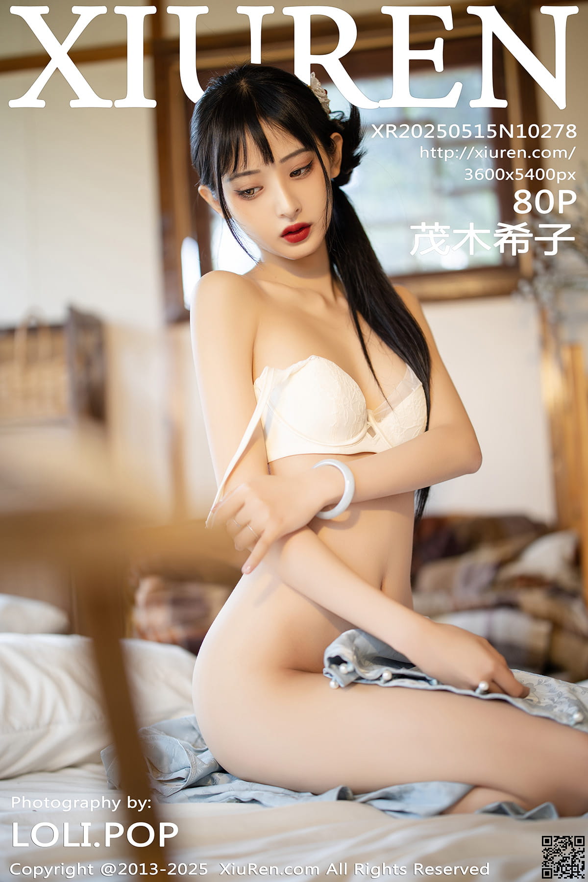XIUREN秀人网 2025.05.15 No.10278 茂木希子-1