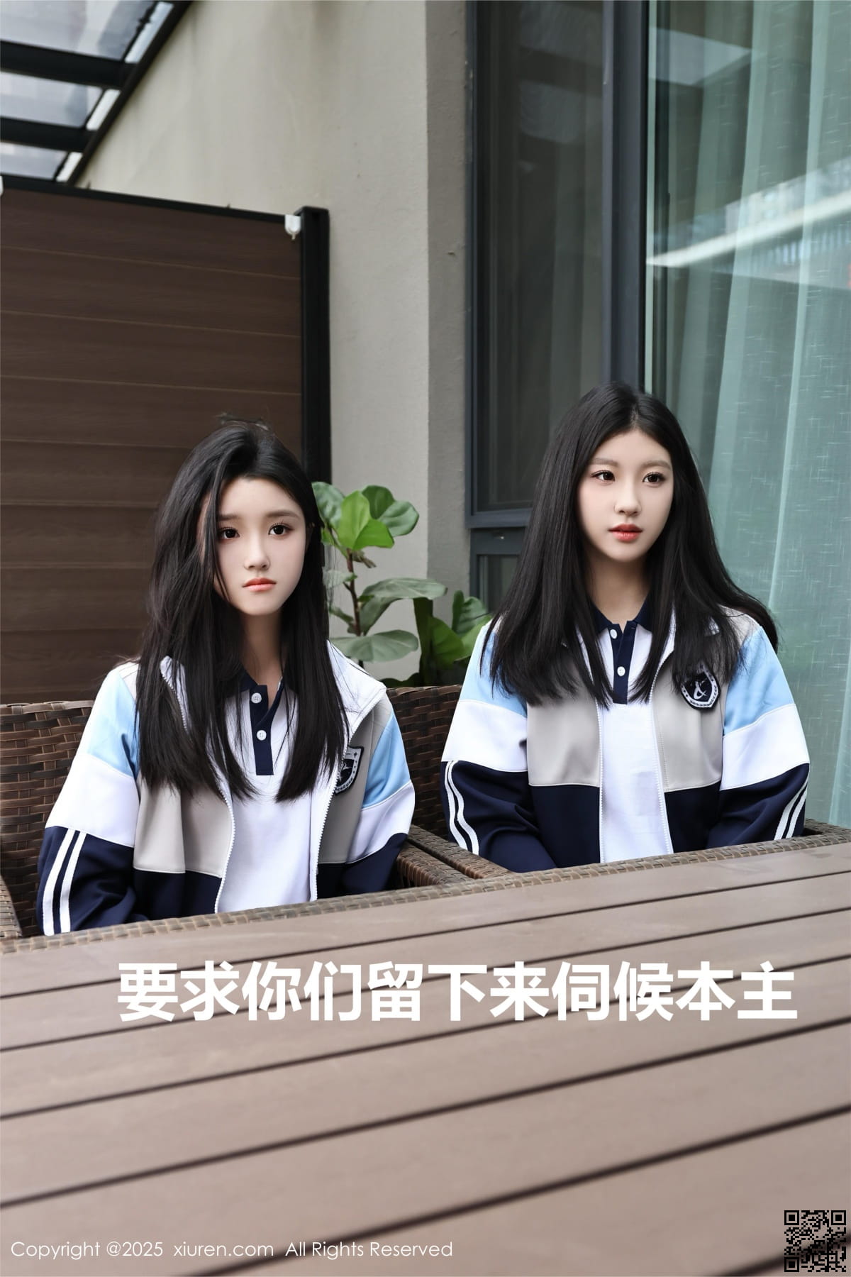 XIUREN秀人网 2025.05.16 No.10288 模特合集-4