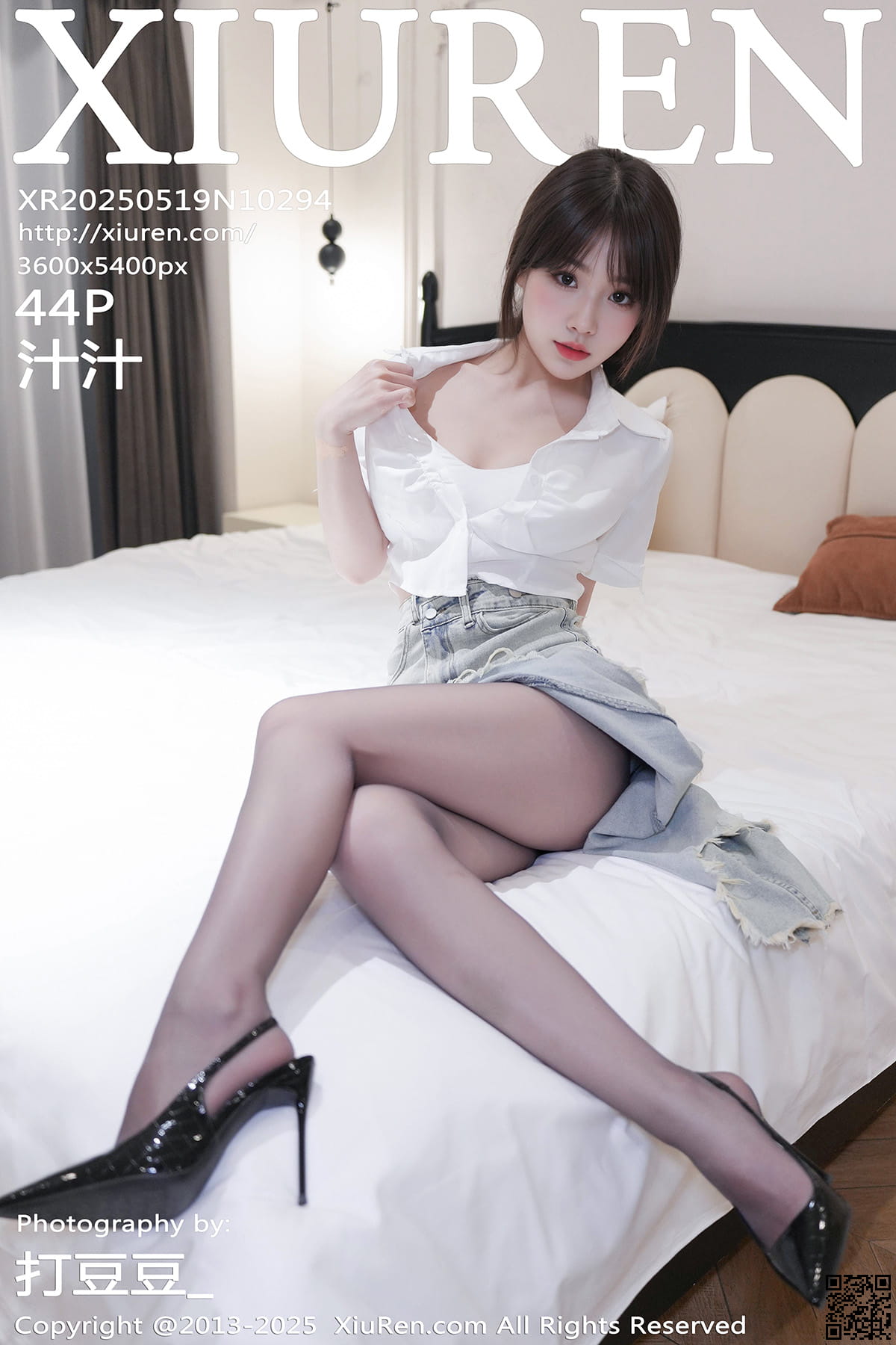 XIUREN秀人网 2025.05.19 No.10294 汁汁-1
