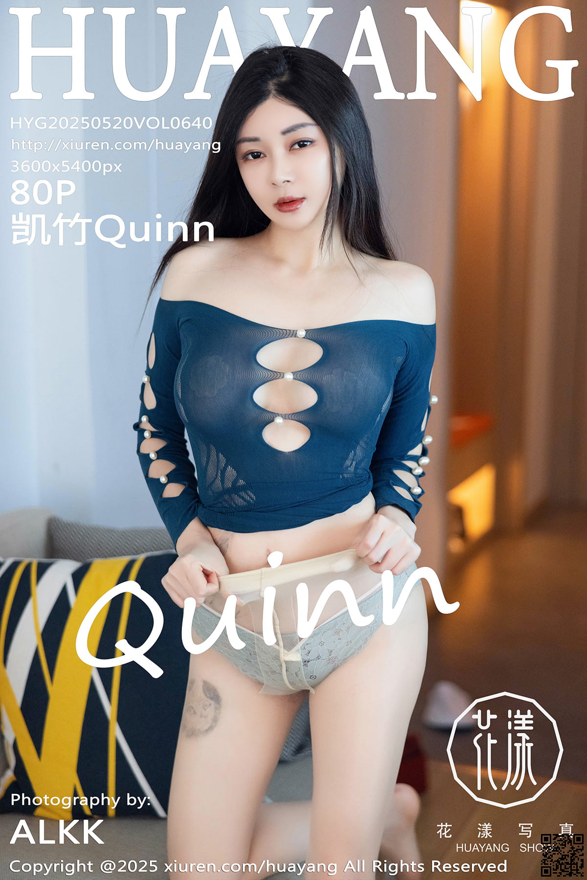 HuaYang花漾写真 2025.05.20 VOL.640 凯竹Quinn-1