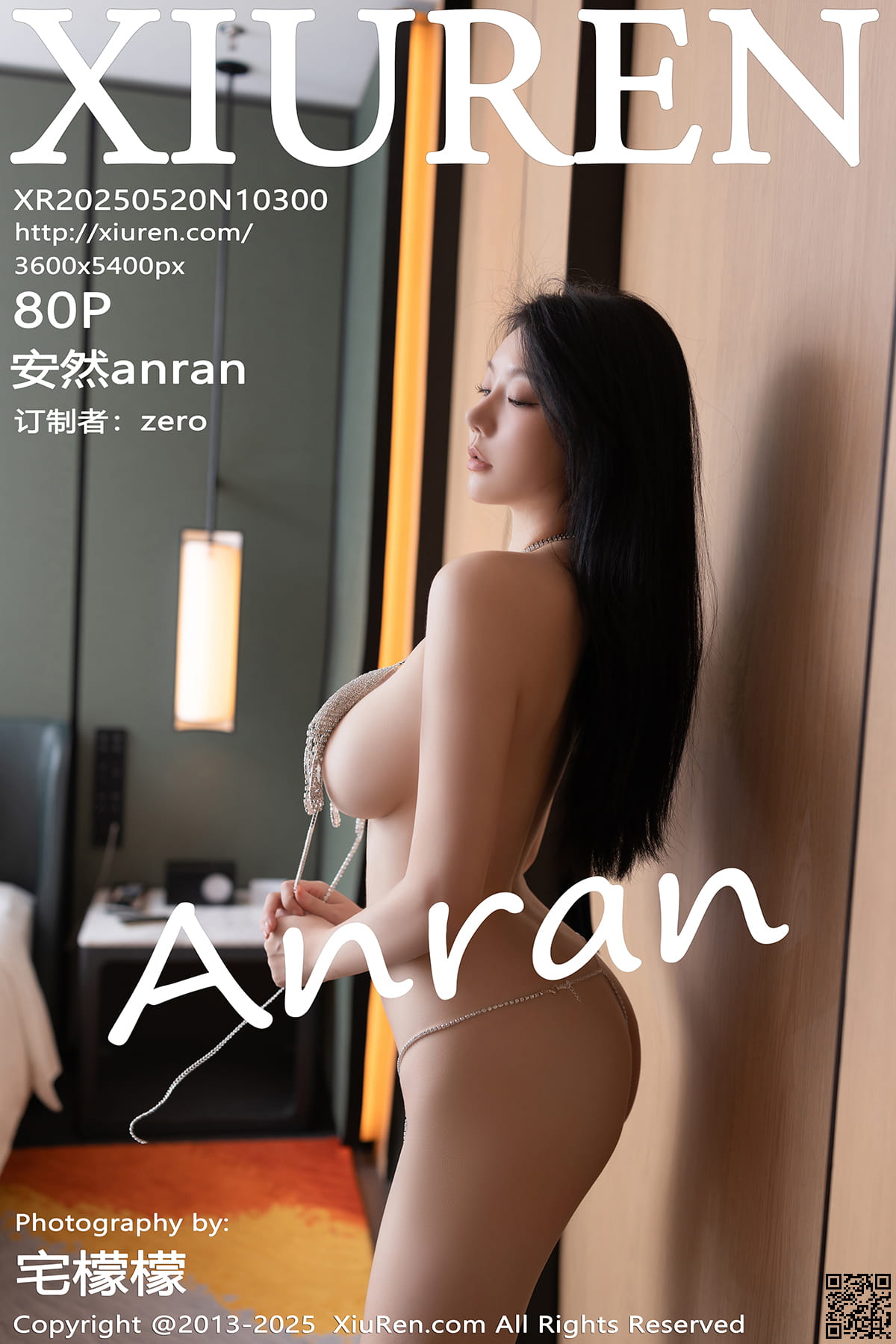 XIUREN秀人网 2025.05.20 No.10300 安然anran-1