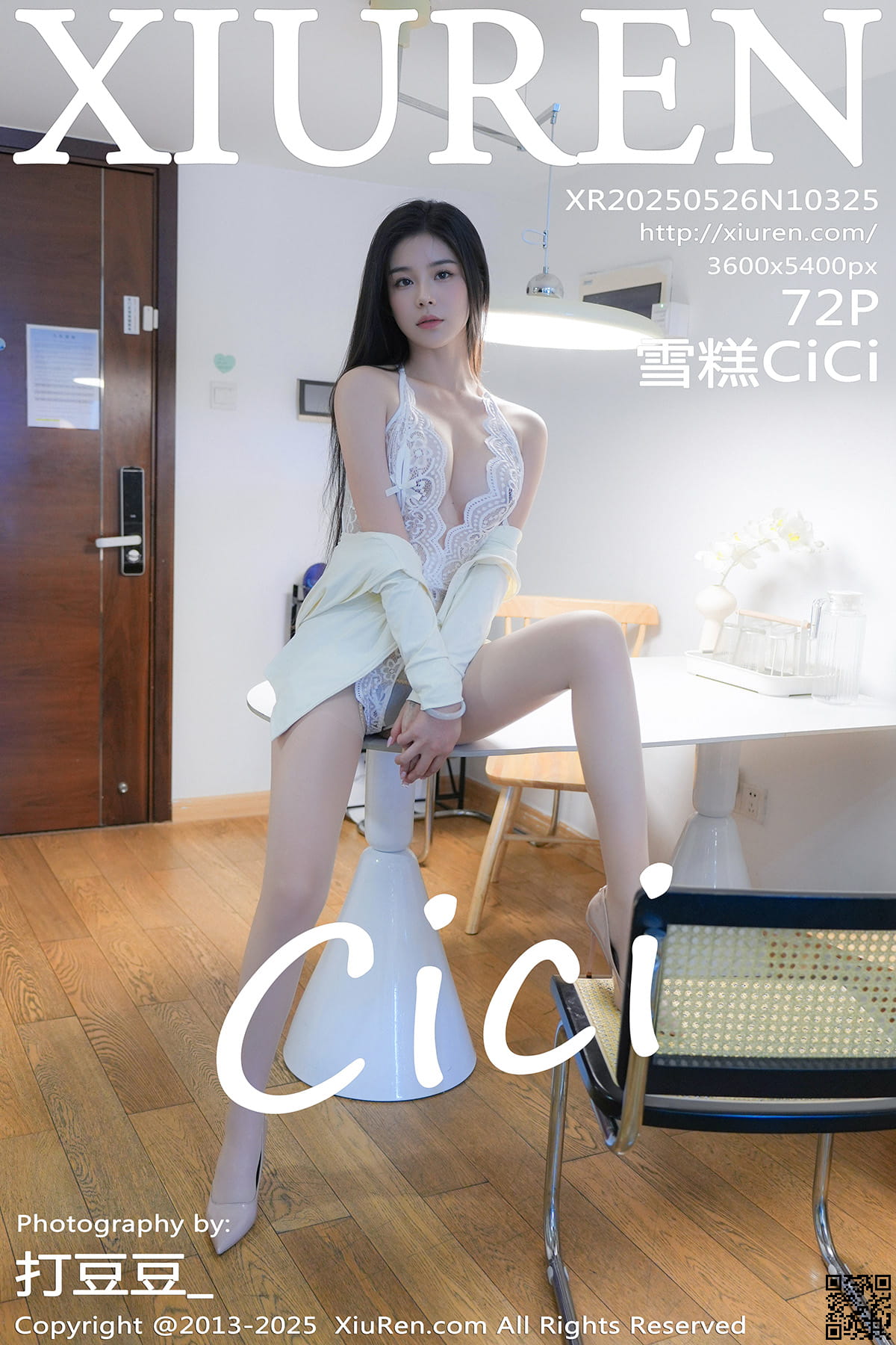 XIUREN秀人网 2025.05.26 No.10325 雪糕CiCi-1