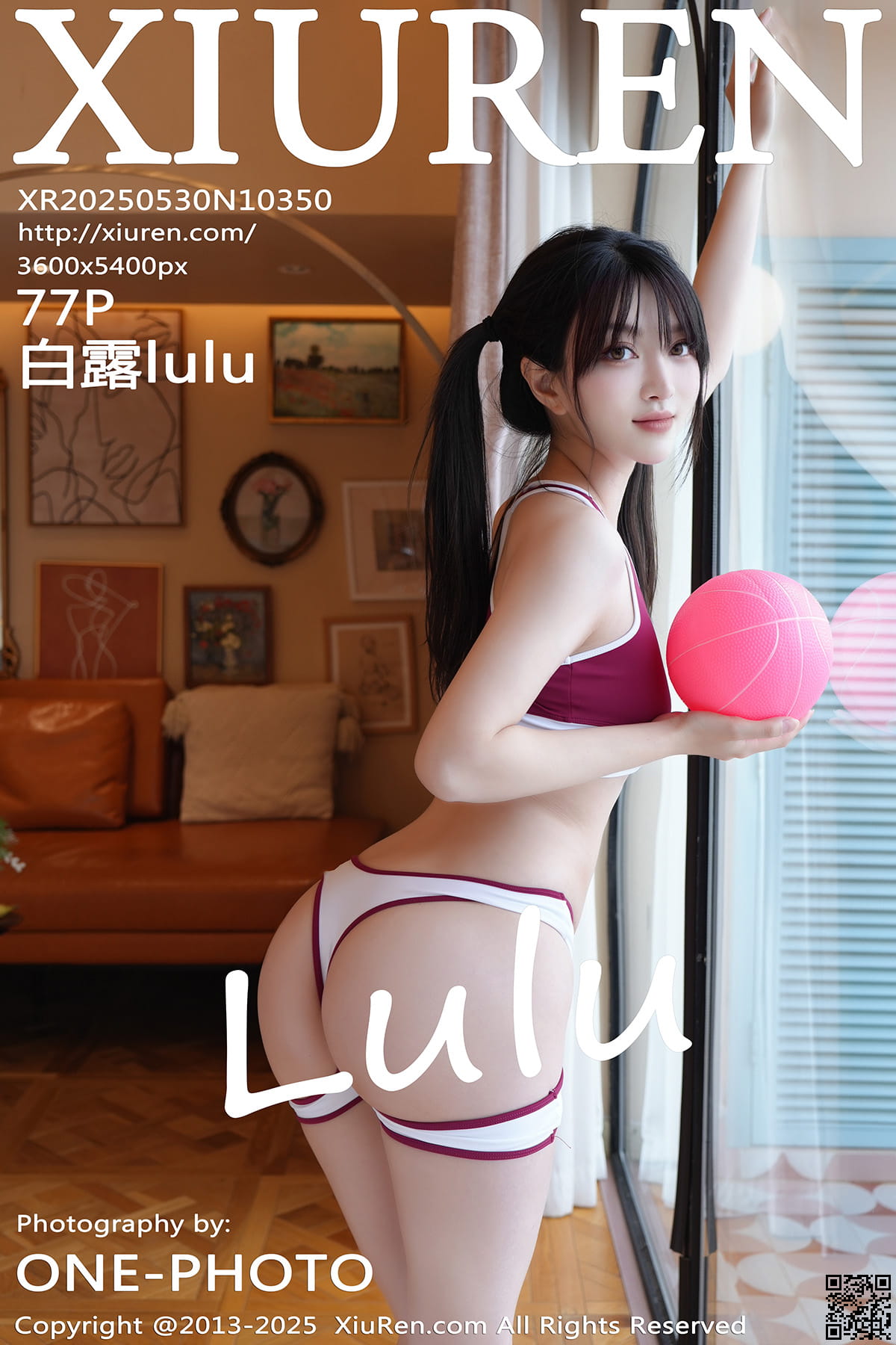 XIUREN秀人网 2025.05.30 No.10350 白露lulu-1
