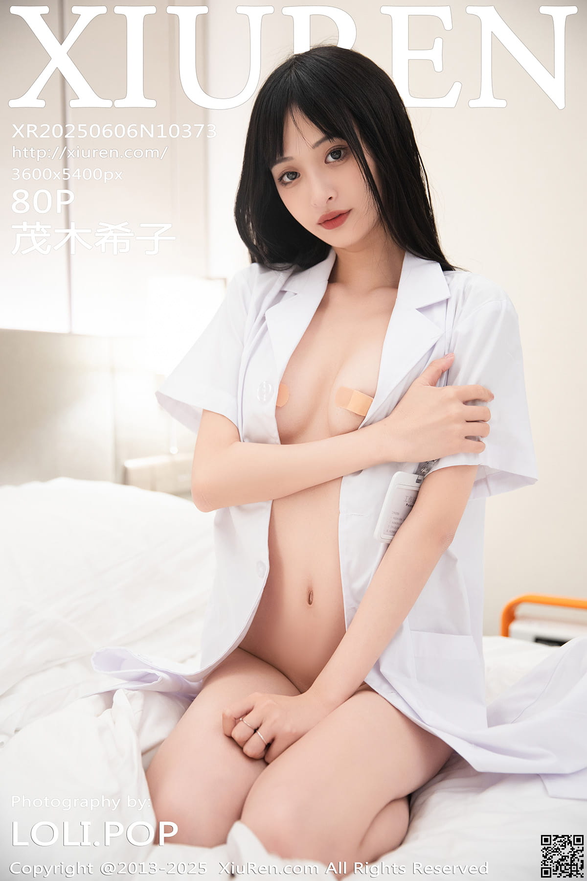 XIUREN秀人网 2025.06.06 No.10373 茂木希子-1