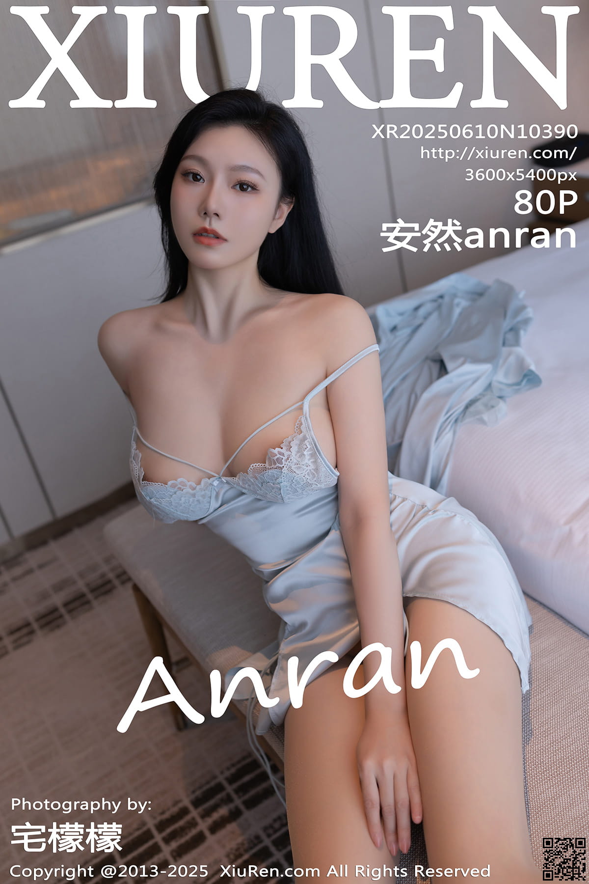 XIUREN秀人网 2025.06.10 No.10390 安然anran-1