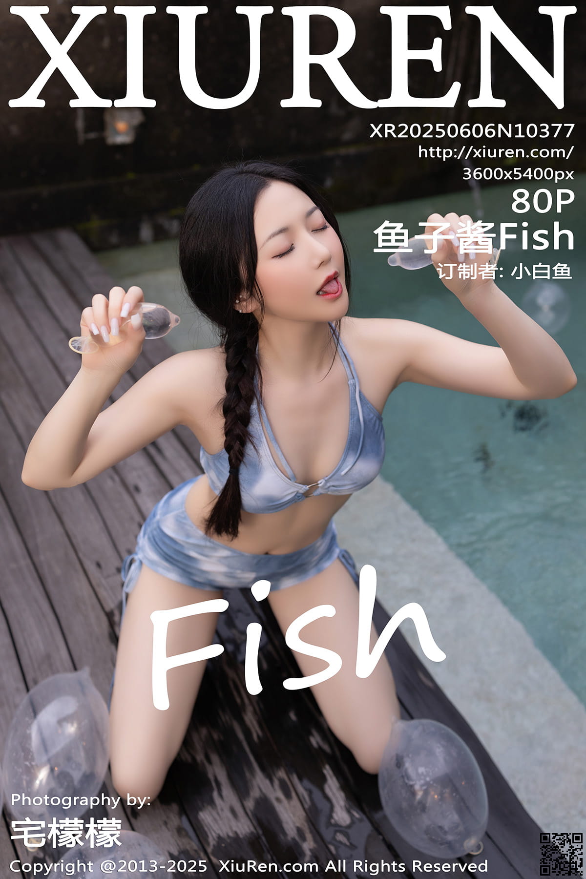 XIUREN秀人网 2025.06.06 No.10377 鱼子酱Fish-1