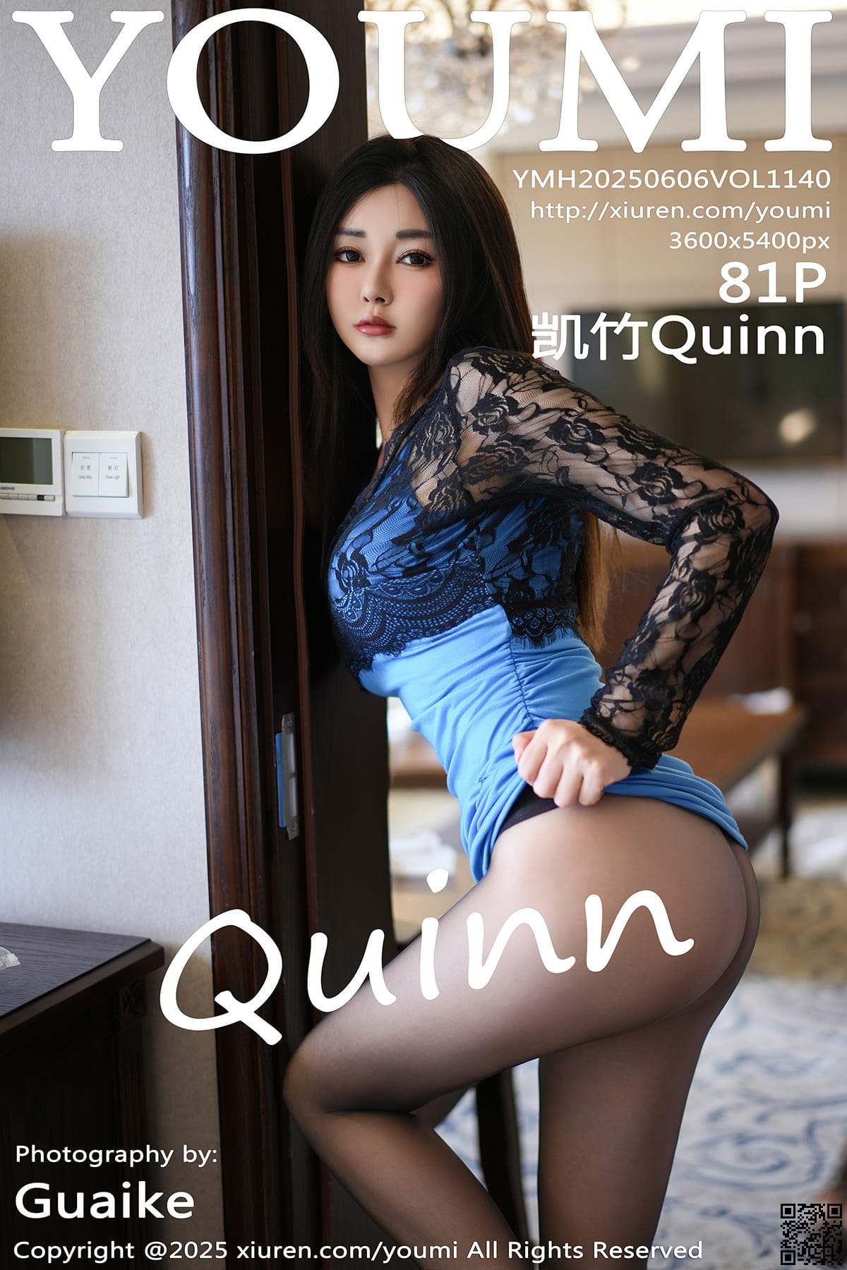 YOUMI尤蜜荟 2025.06.06 VOL.1140 凯竹Quinn-1