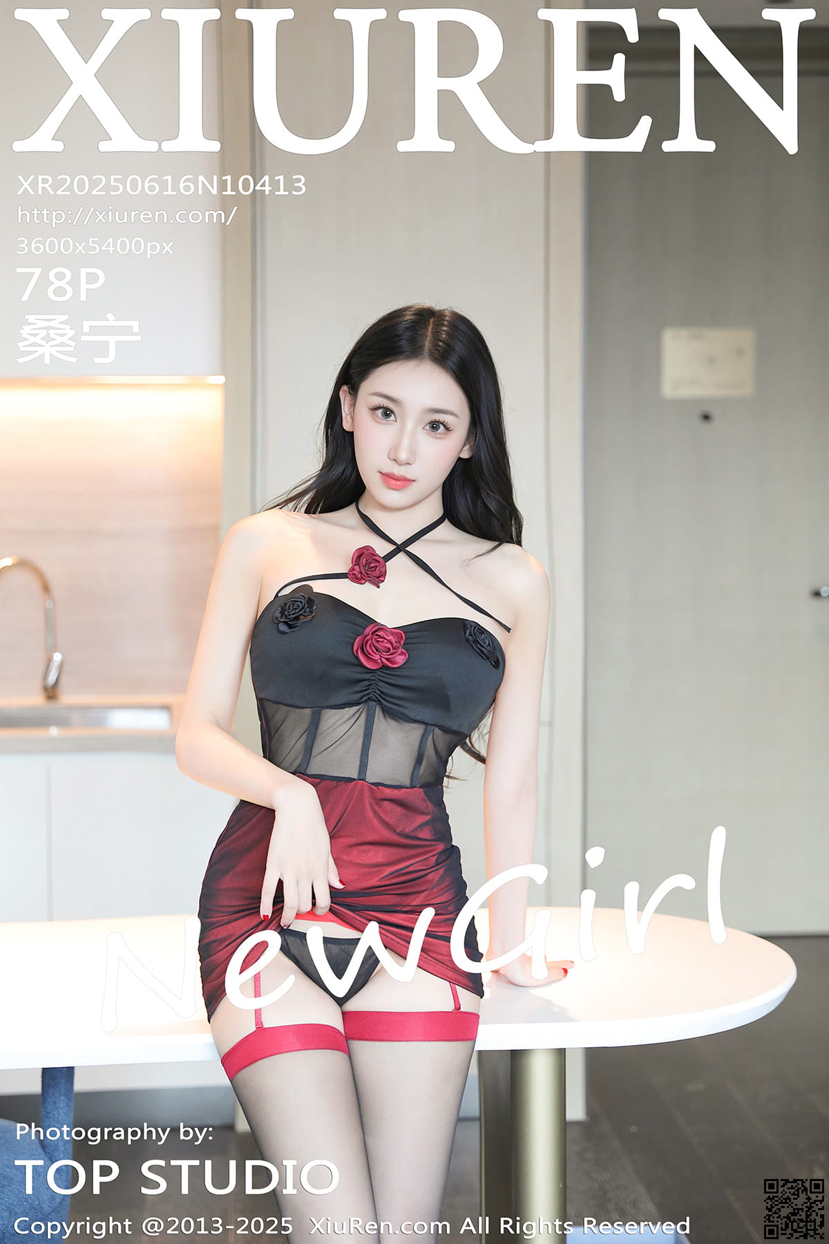 XIUREN秀人网 2025.06.16 No.10413 桑宁-1