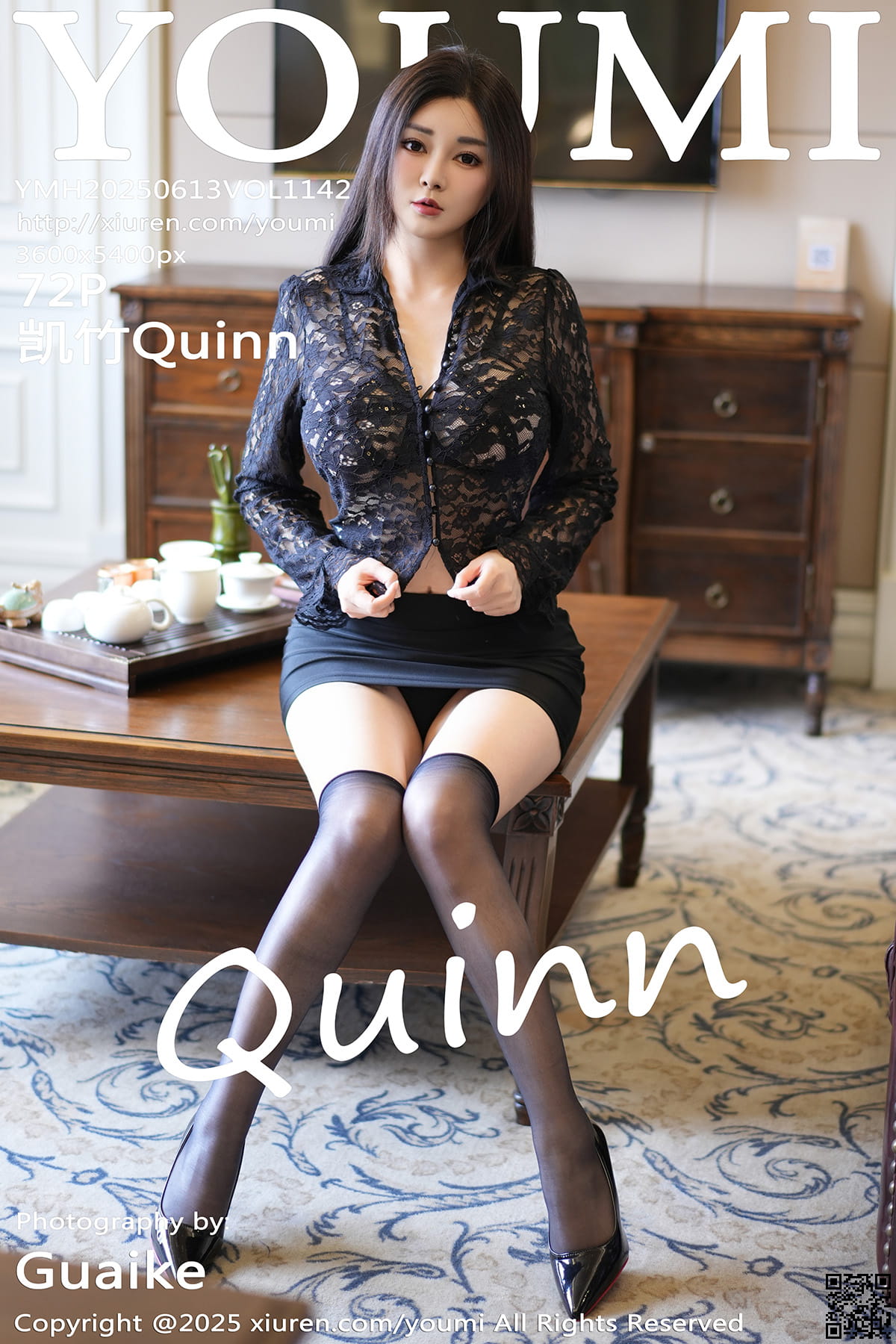 YOUMI尤蜜荟 2025.06.13 VOL.1142 凯竹Quinn-1