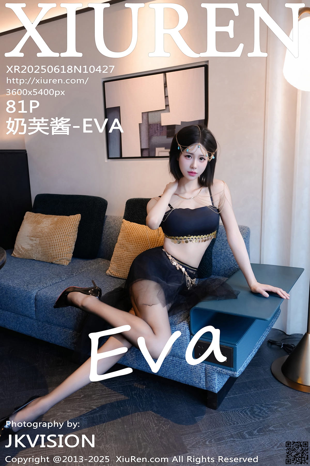 XIUREN秀人网 2025.06.18 No.10427 奶芙酱-EVA-1