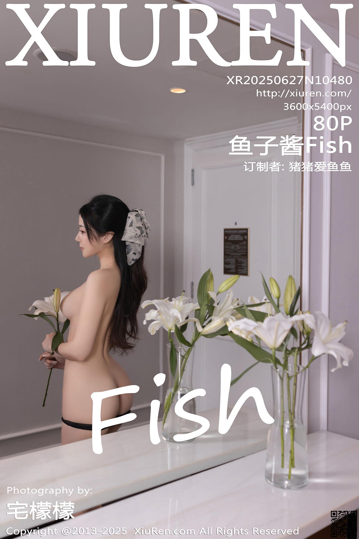 XIUREN秀人网 2025.06.27 No.10480 鱼子酱Fish-1