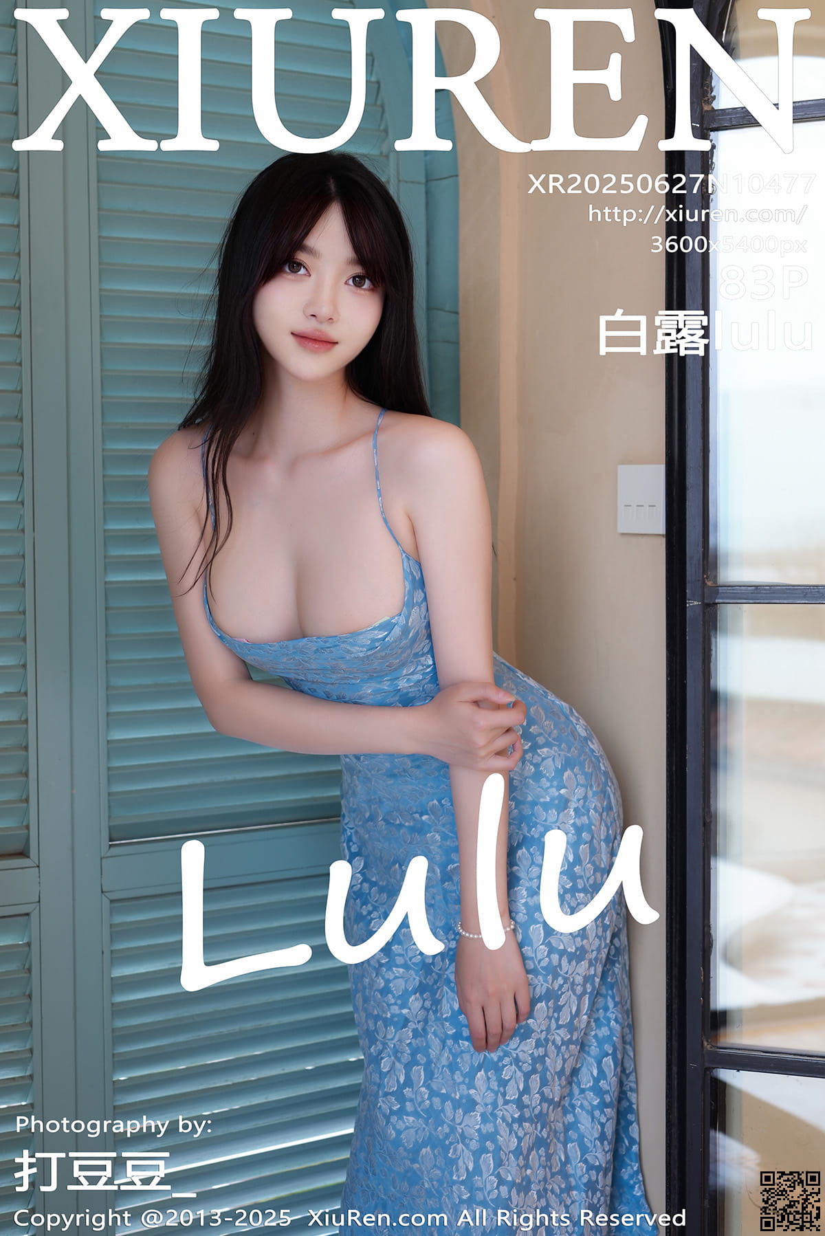 XIUREN秀人网 2025.06.27 No.10477 白露lulu-1