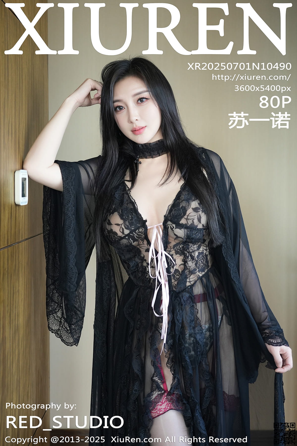 XIUREN秀人网 2025.07.01 No.10490 苏一诺-1