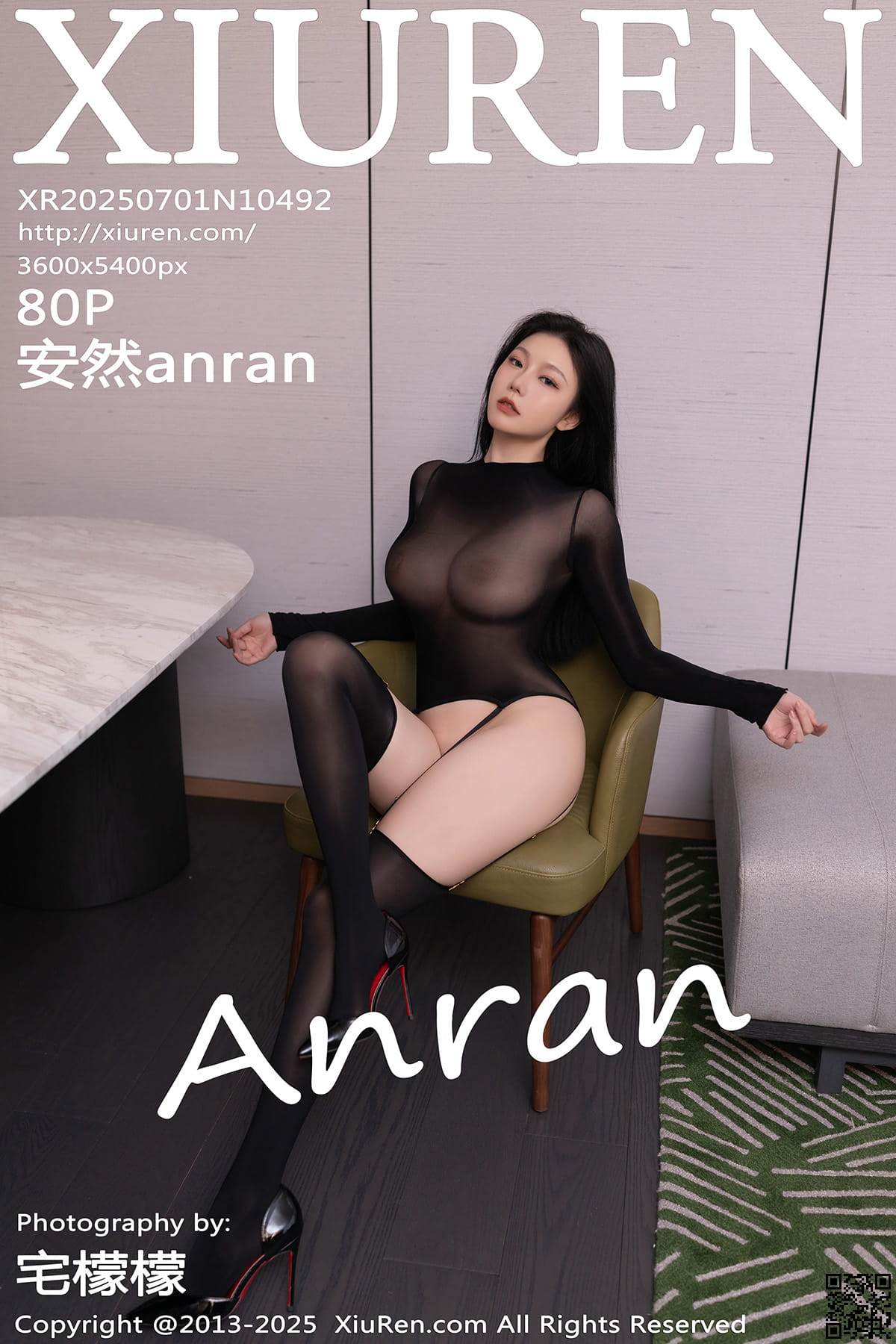XIUREN秀人网 2025.07.01 No.10492 安然anran-1