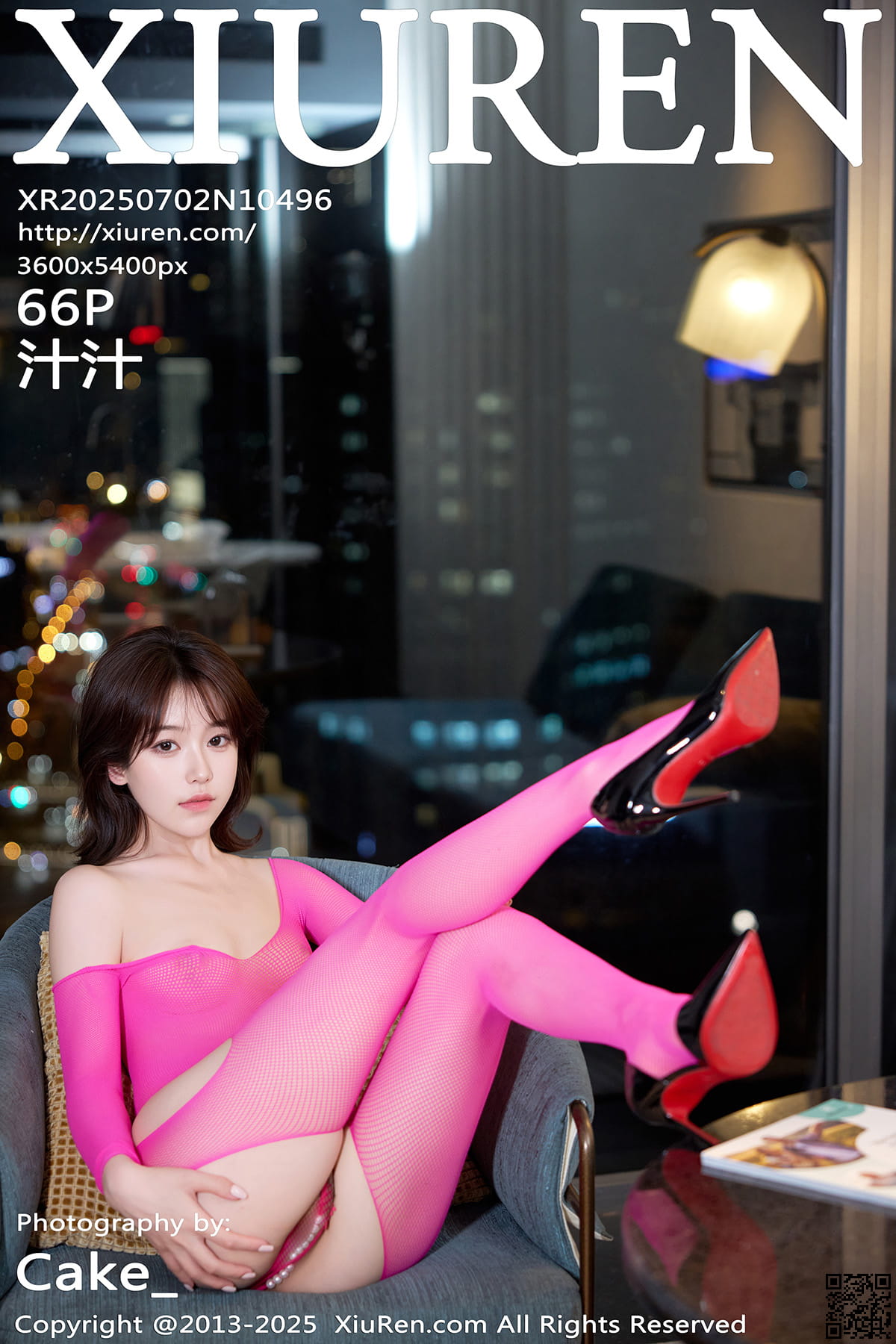 XIUREN秀人网 2025.07.02 No.10496 汁汁-1