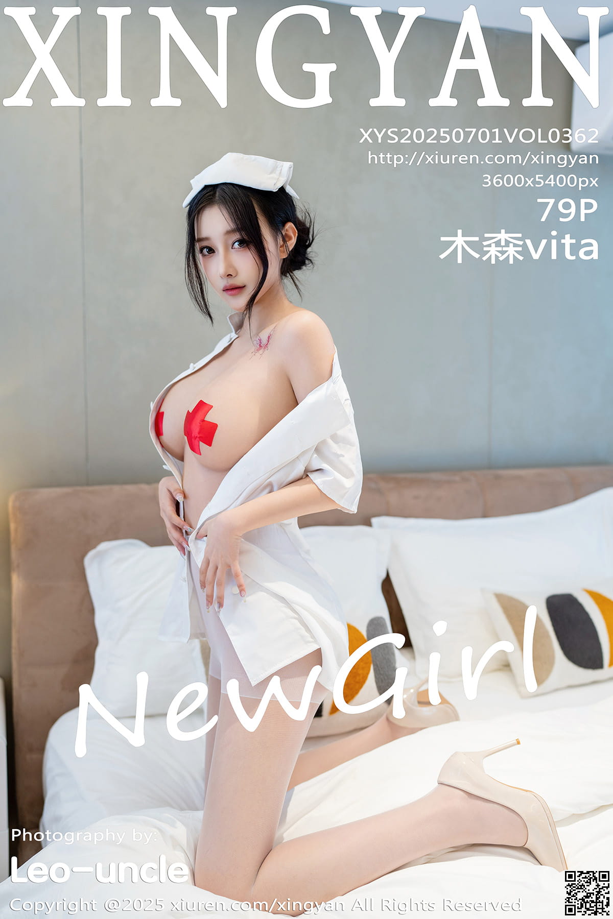 XINGYAN星颜社 2025.07.01 VOL.362 木森vita-1