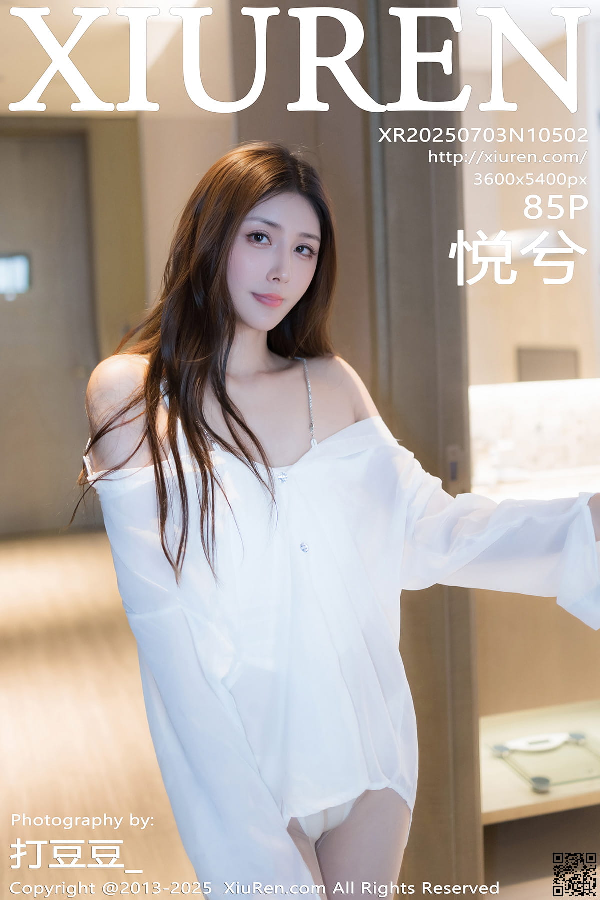 XIUREN秀人网 2025.07.03 No.10502 悦兮-1
