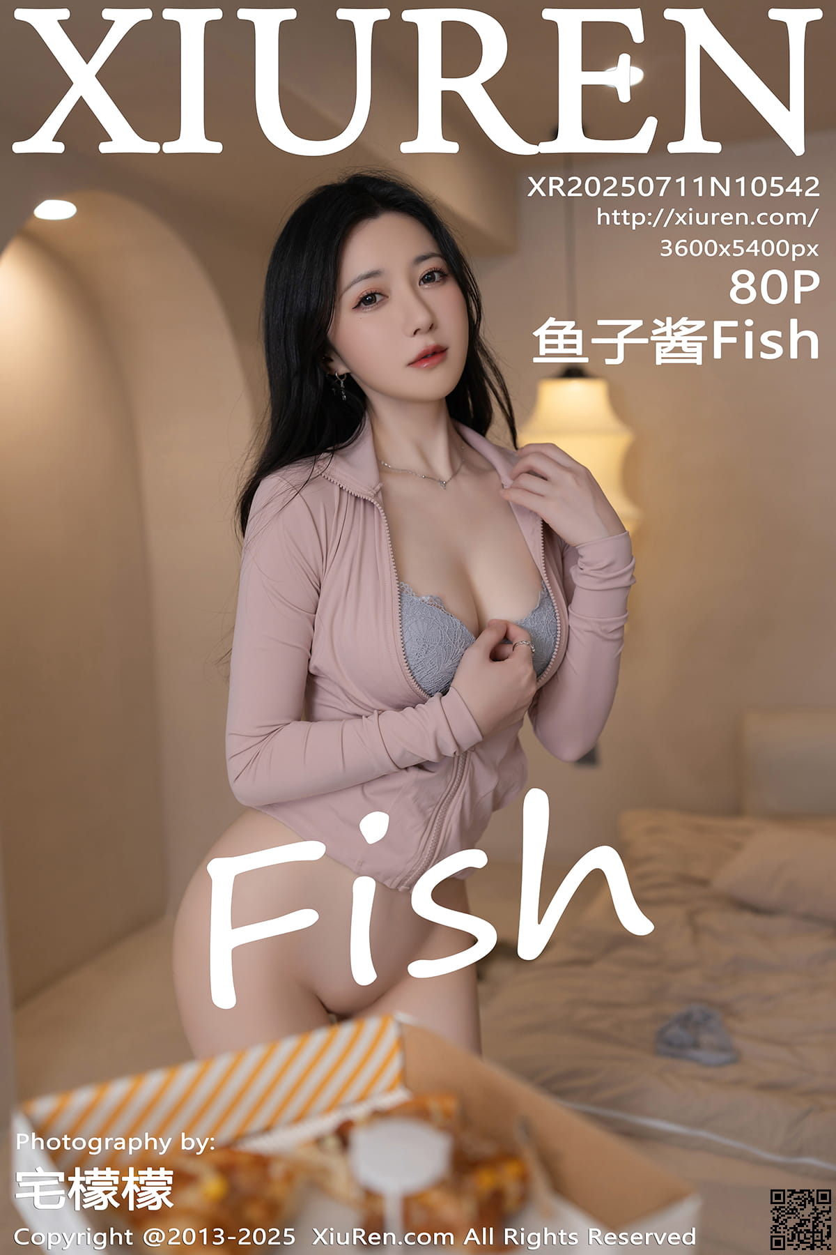 XIUREN秀人网 2025.07.11 No.10542 鱼子酱Fish-1