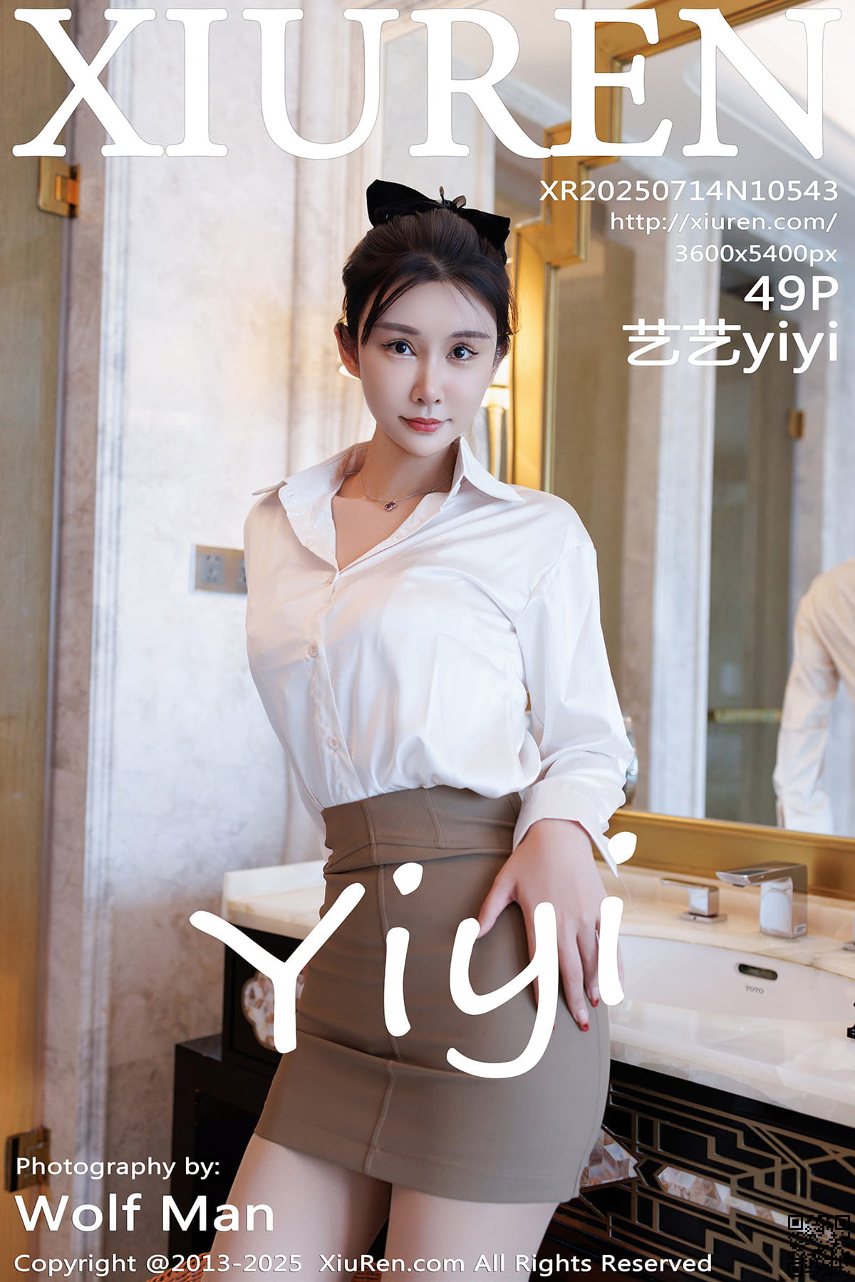XIUREN秀人网 2025.07.14 No.10543 艺艺yiyi-1