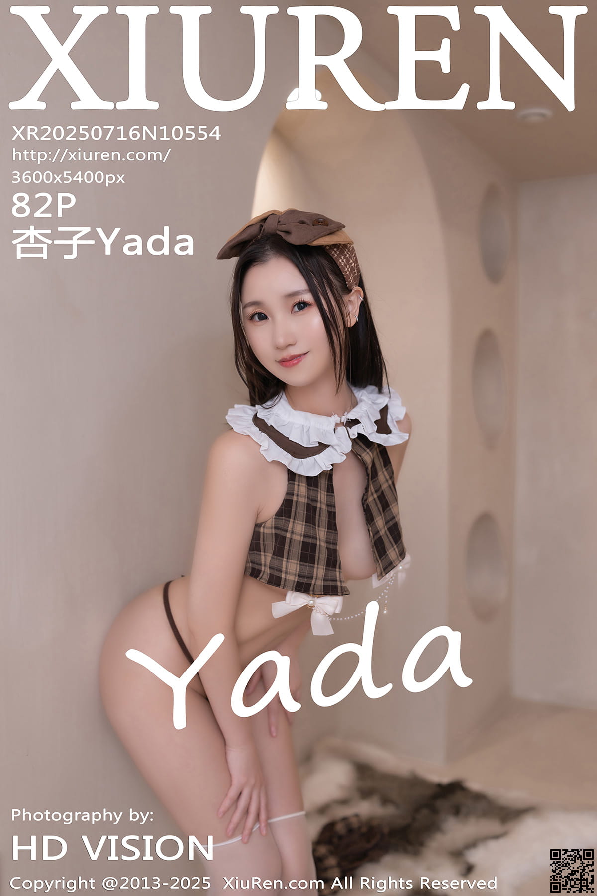 XIUREN秀人网 2025.07.16 No.10554 杏子Yada-1