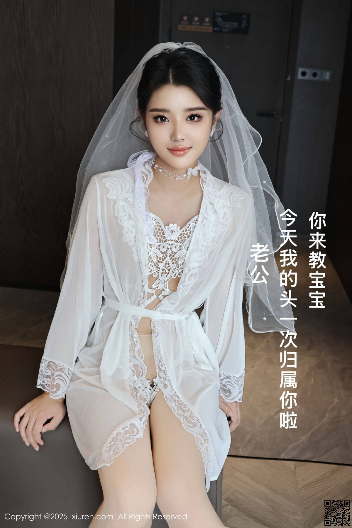 XIUREN秀人网 2025.07.18 No.10559 糯梨子-3