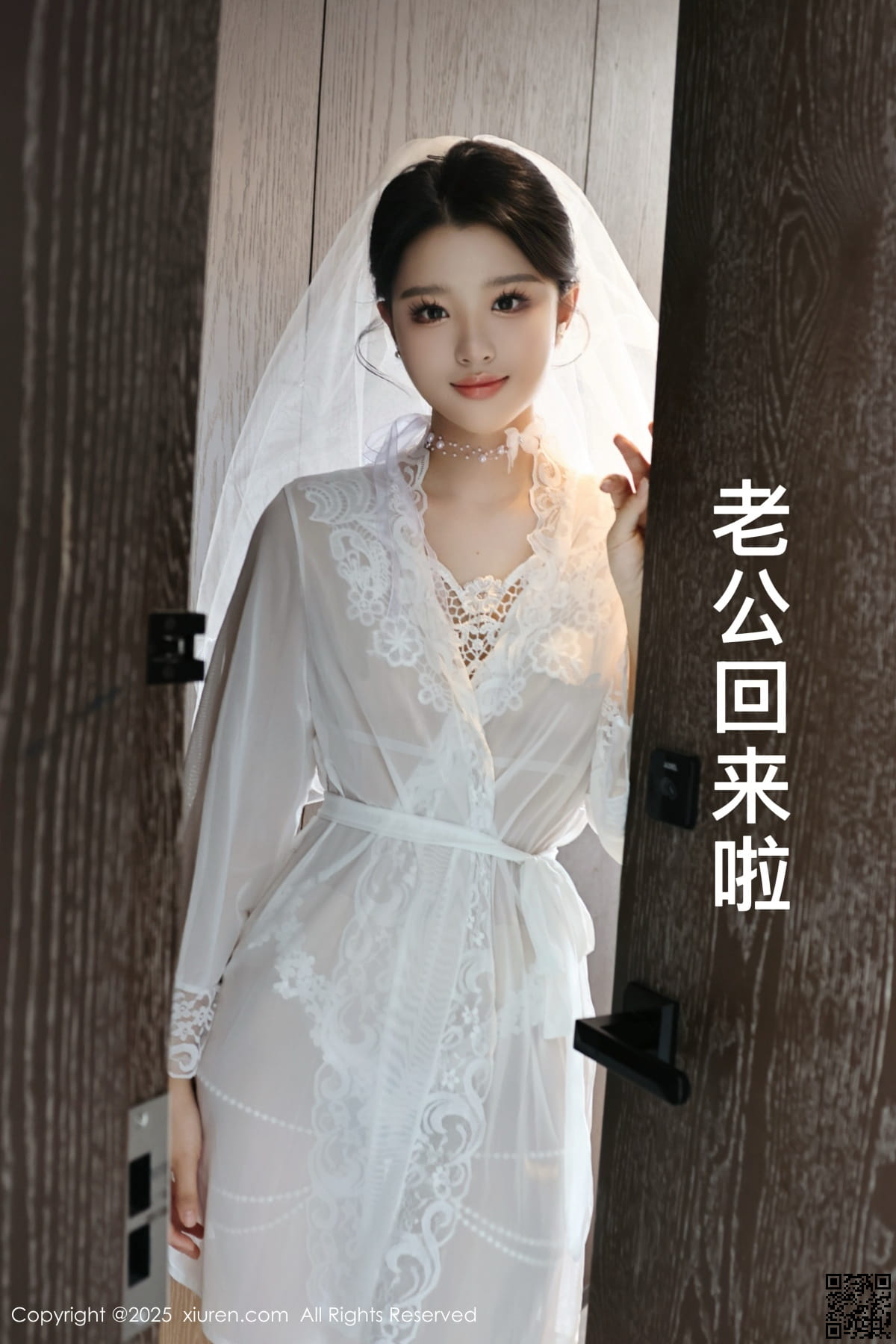 XIUREN秀人网 2025.07.18 No.10559 糯梨子-2